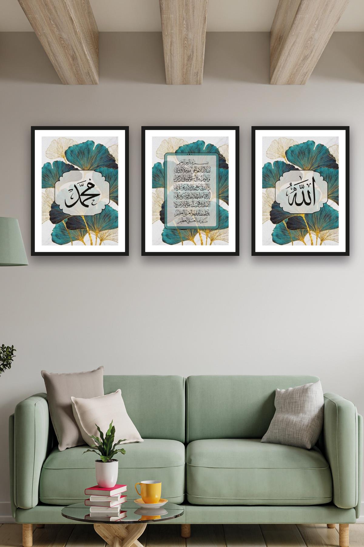 Suluboya Tarzında Allah Muhammed Temalı Tablo Seti