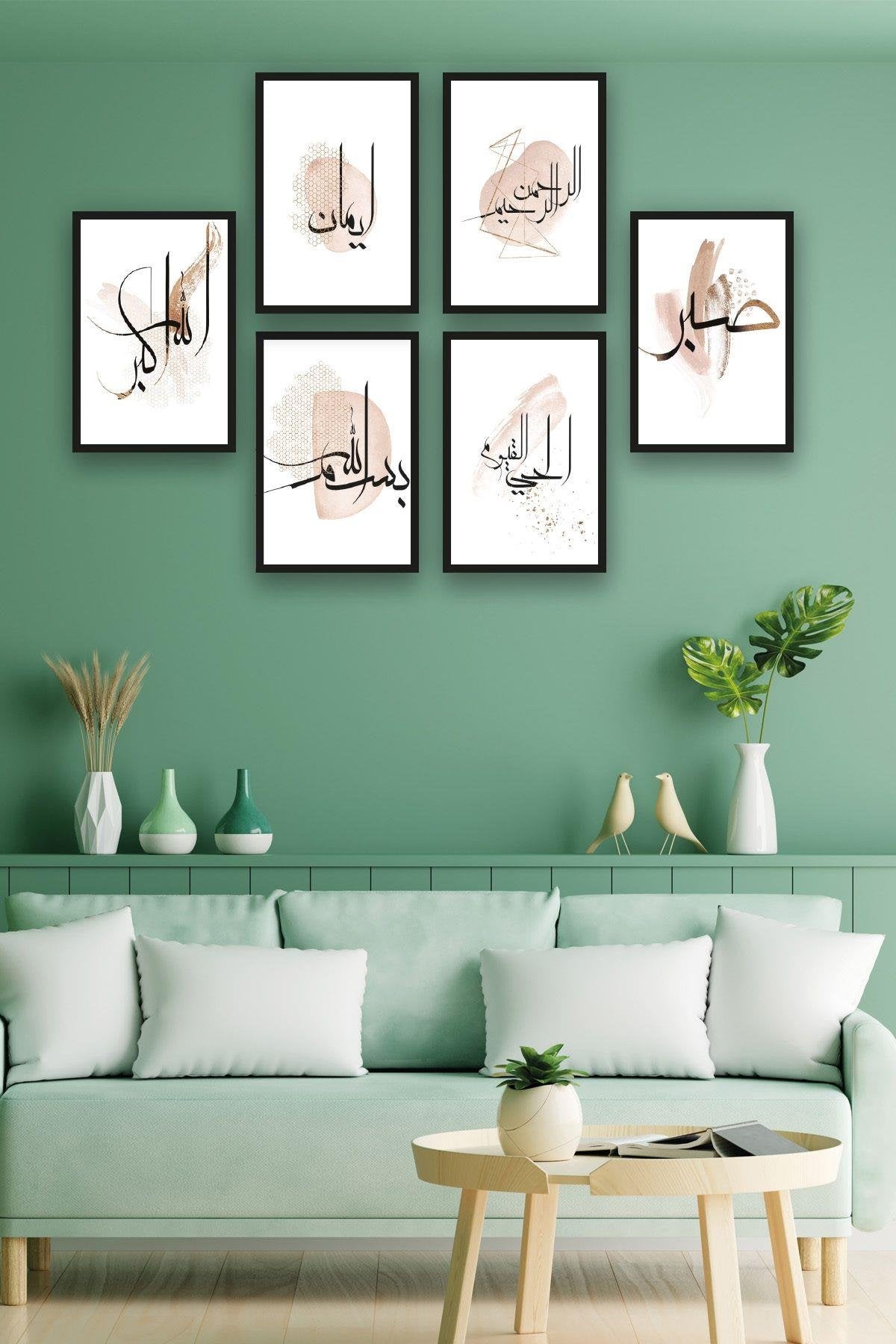 6 Parça Siyah Çerçeve Görünümlü Dini Temalı Tablo Seti