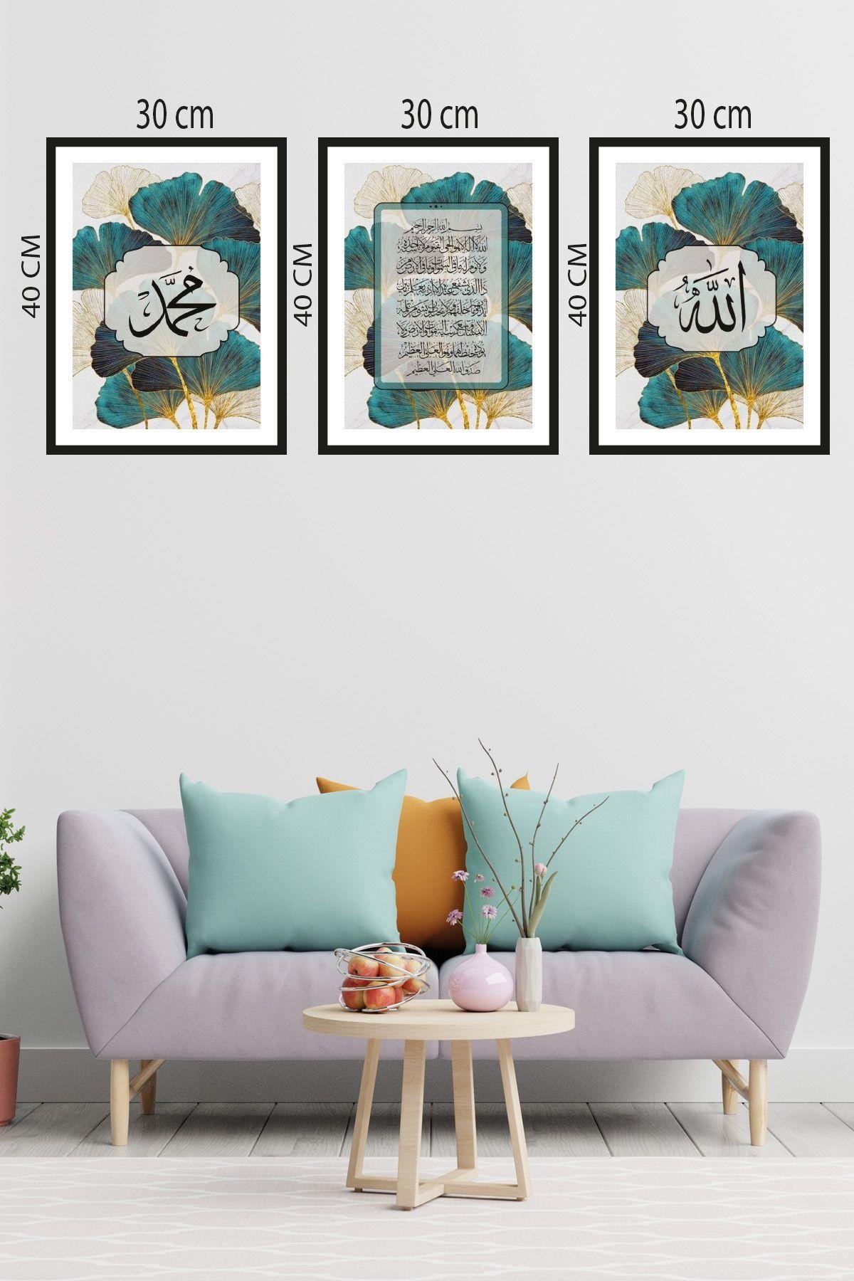 Suluboya Tarzında Allah Muhammed Temalı Tablo Seti