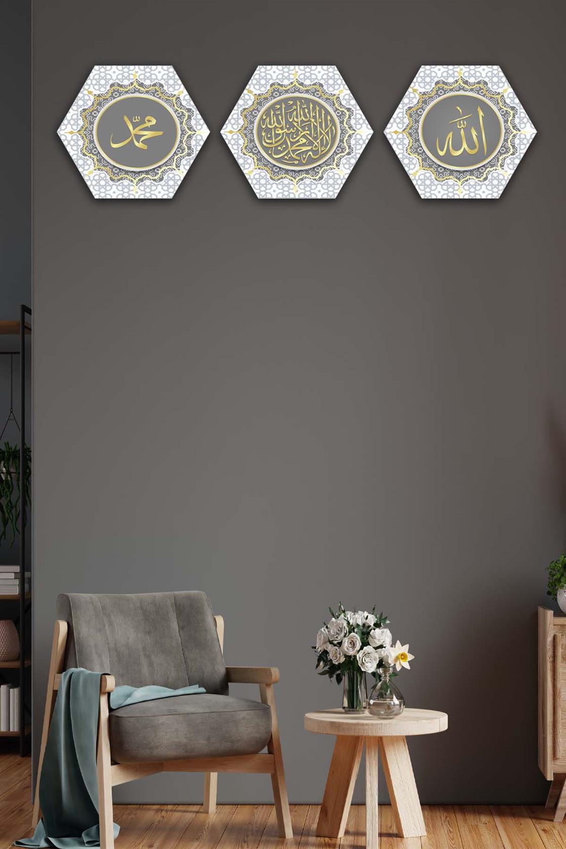 3 Parça Petek Tasarım Dini Tablo Seti