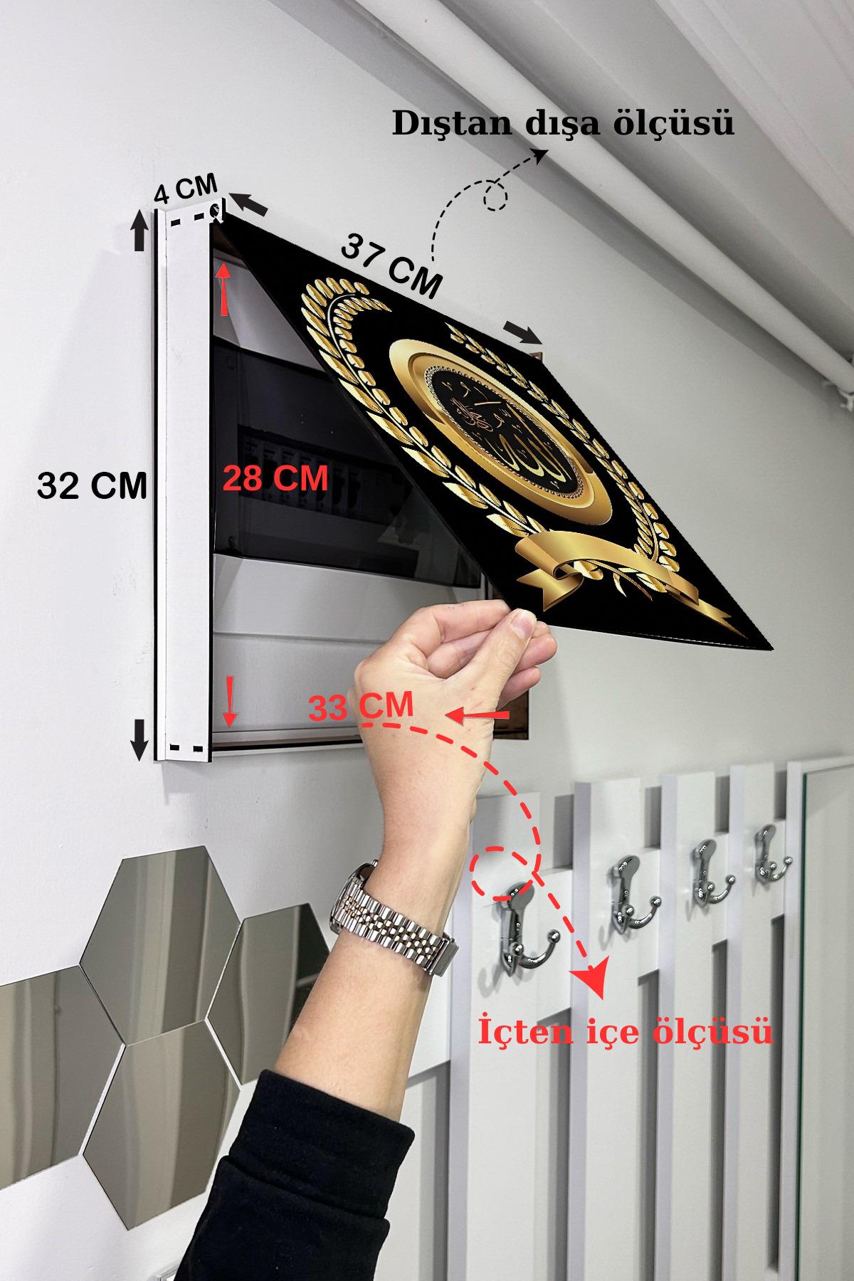 Dini Desenli Ahşap Sigorta Saklama Kutusu
