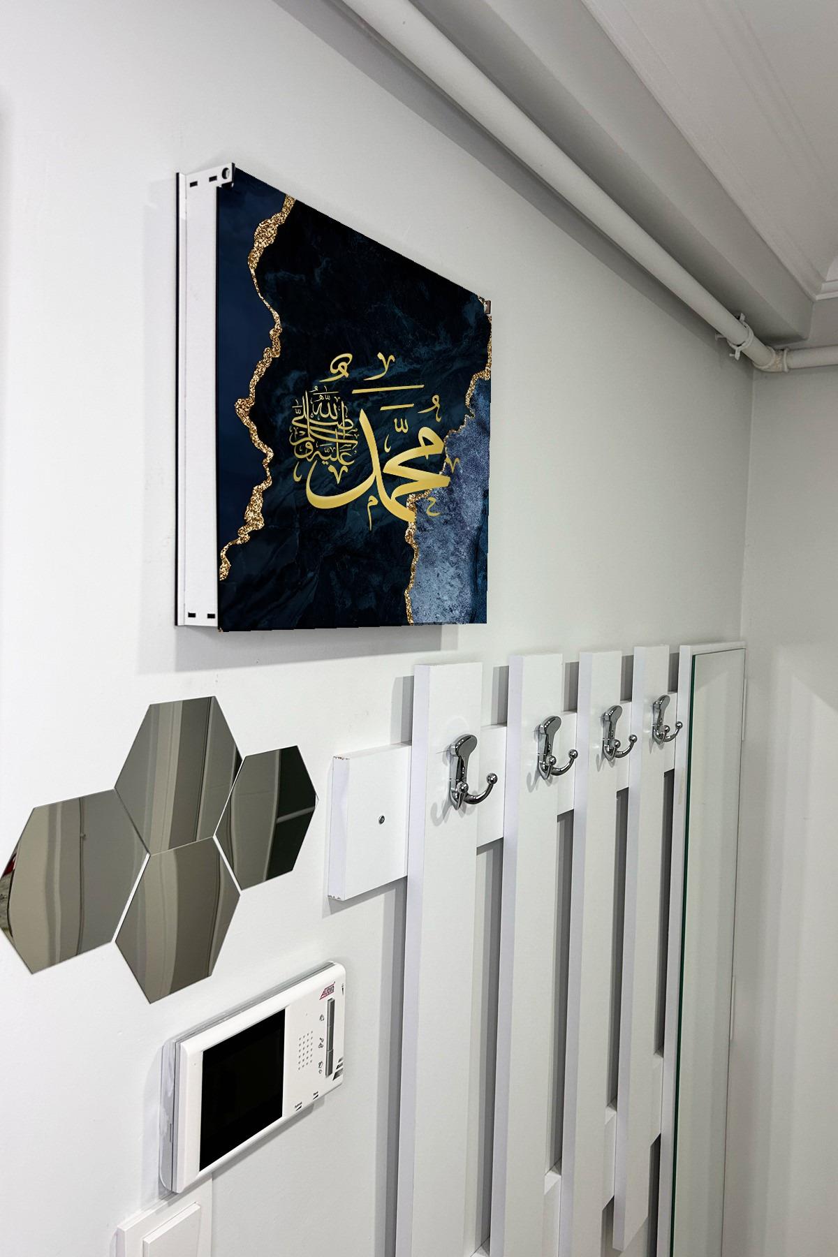 Dini Desenli Ahşap Sigorta Saklama Kutusu