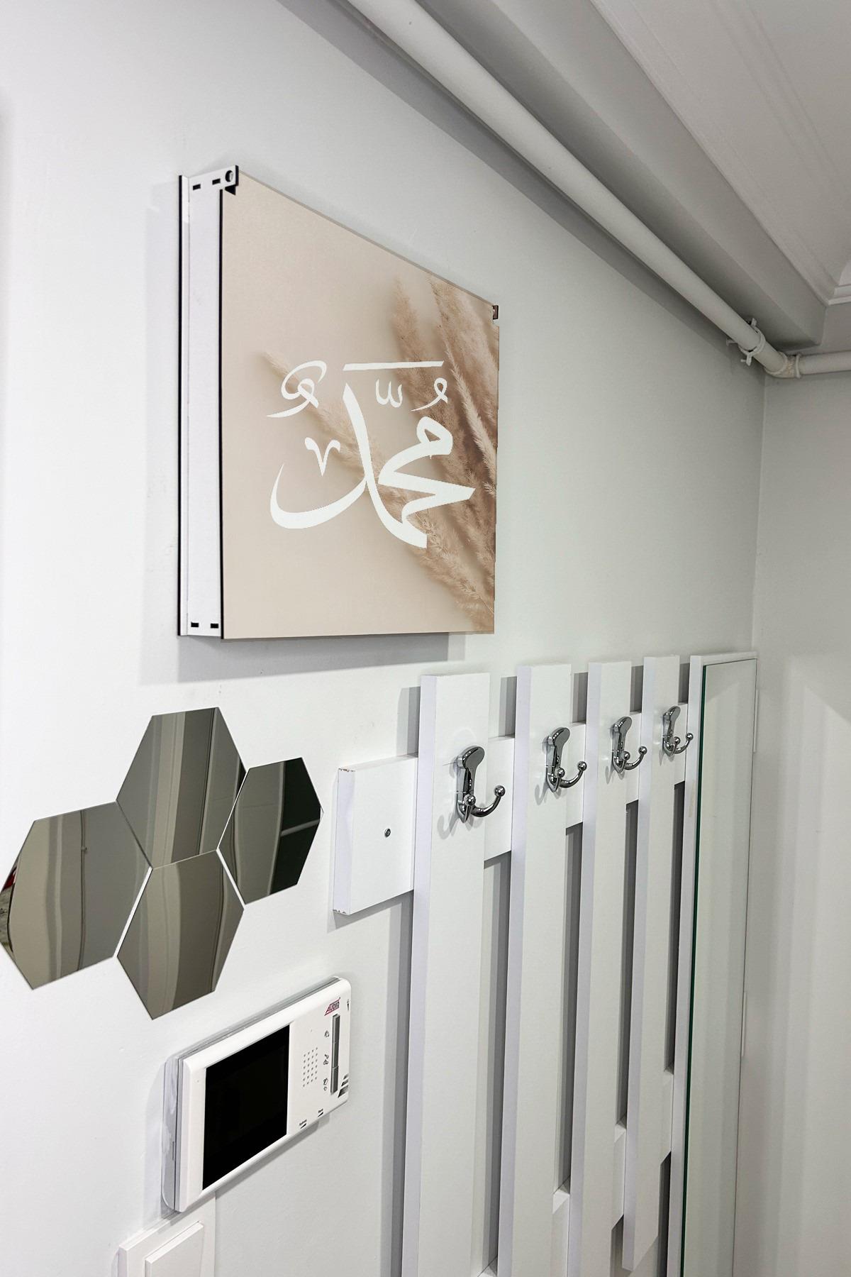 Dini Desenli Ahşap Sigorta Saklama Kutusu