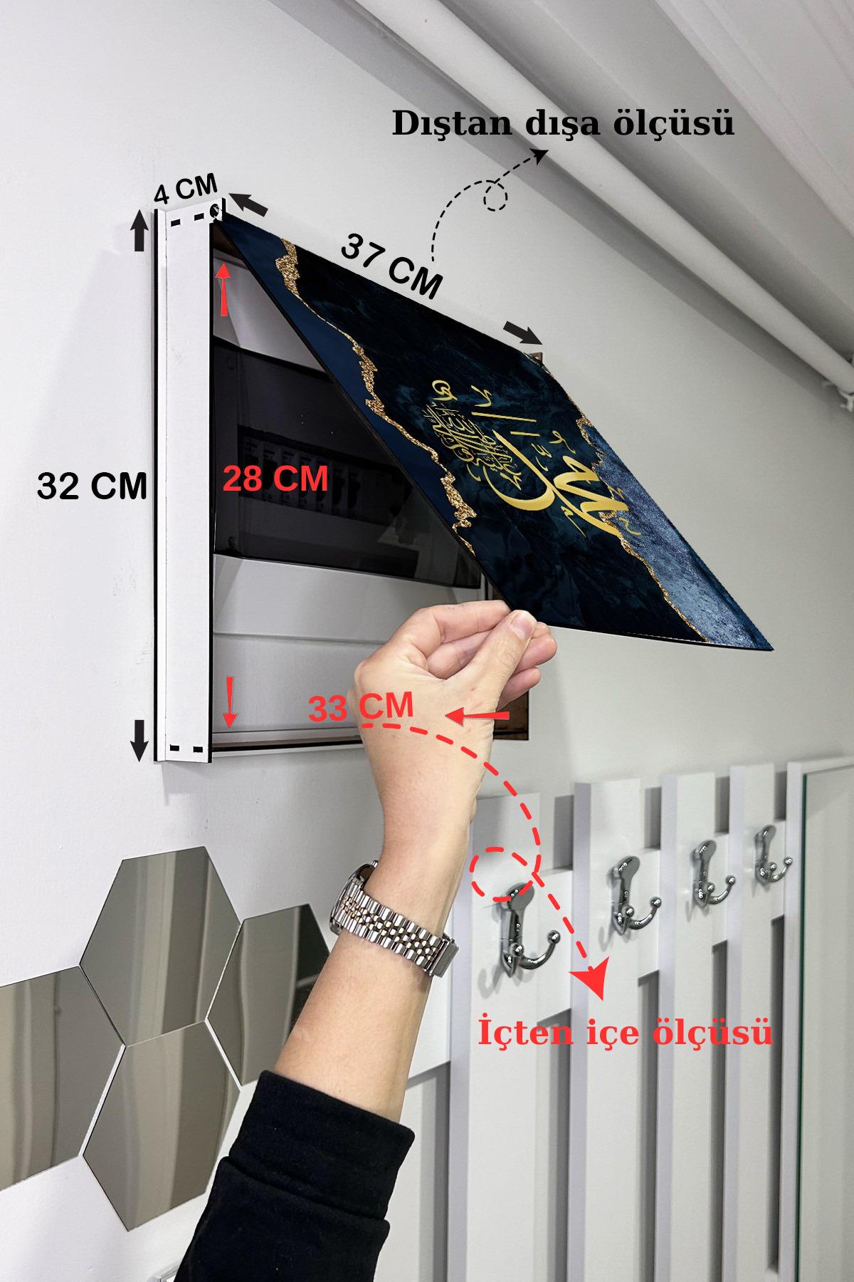 Dini Desenli Ahşap Sigorta Saklama Kutusu