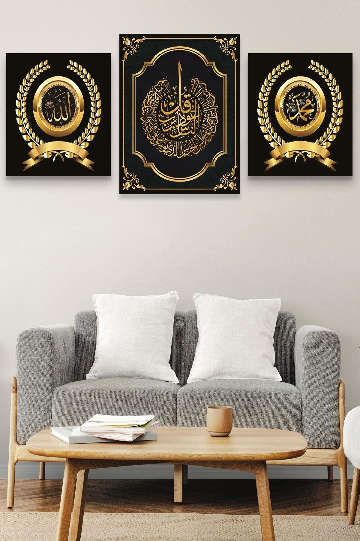 3 Parça Allah Muhammed Temalı Gold Tablo Seti