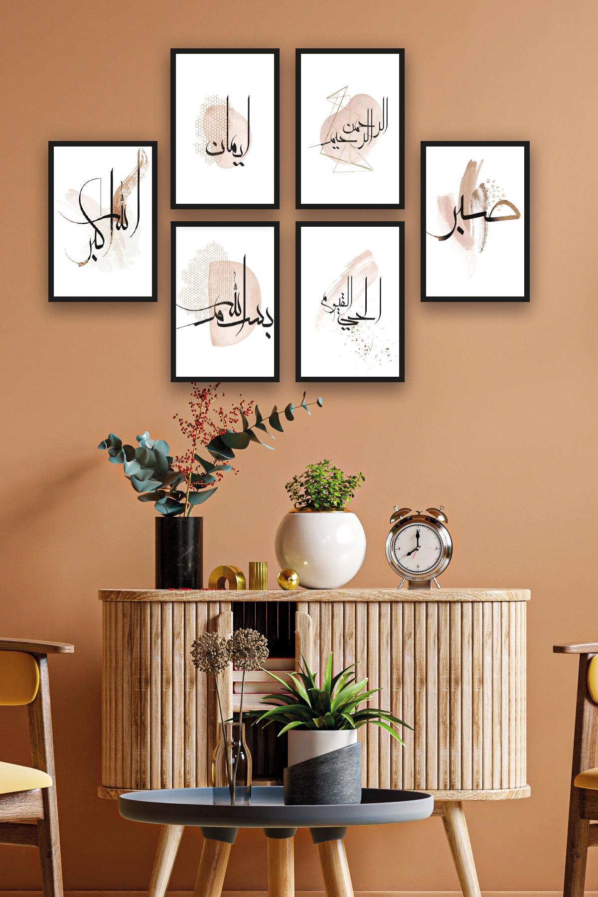 6 Parça Siyah Çerçeve Görünümlü Dini Temalı Tablo Seti