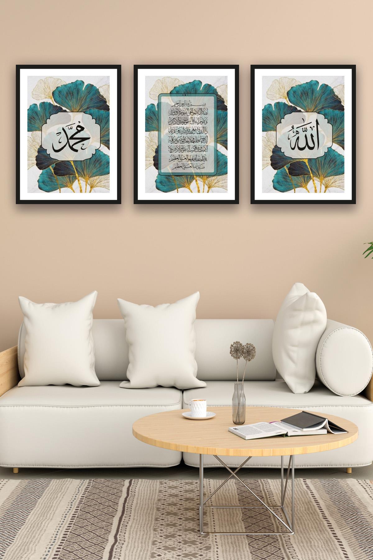 Suluboya Tarzında Allah Muhammed Temalı Tablo Seti