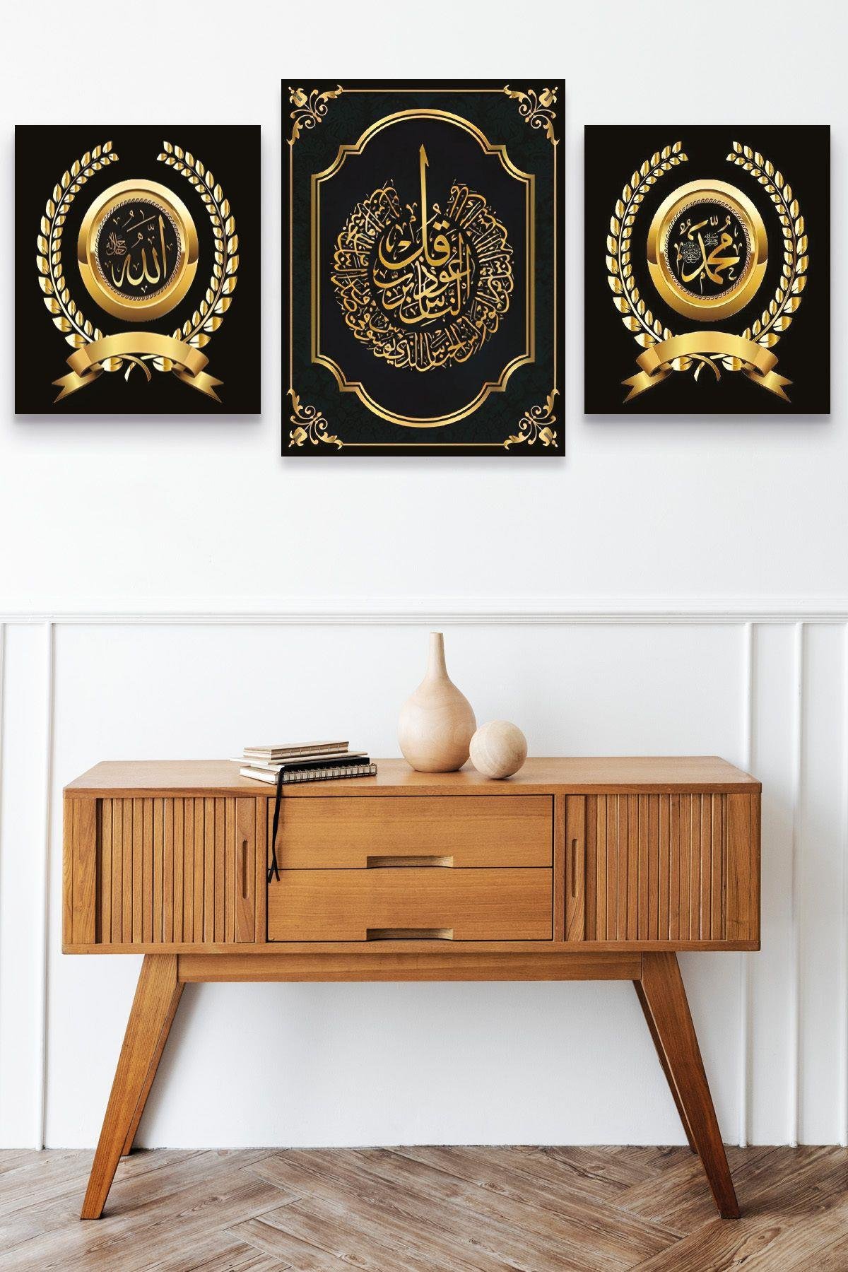 3 Parça Allah Muhammed Temalı Gold Tablo Seti