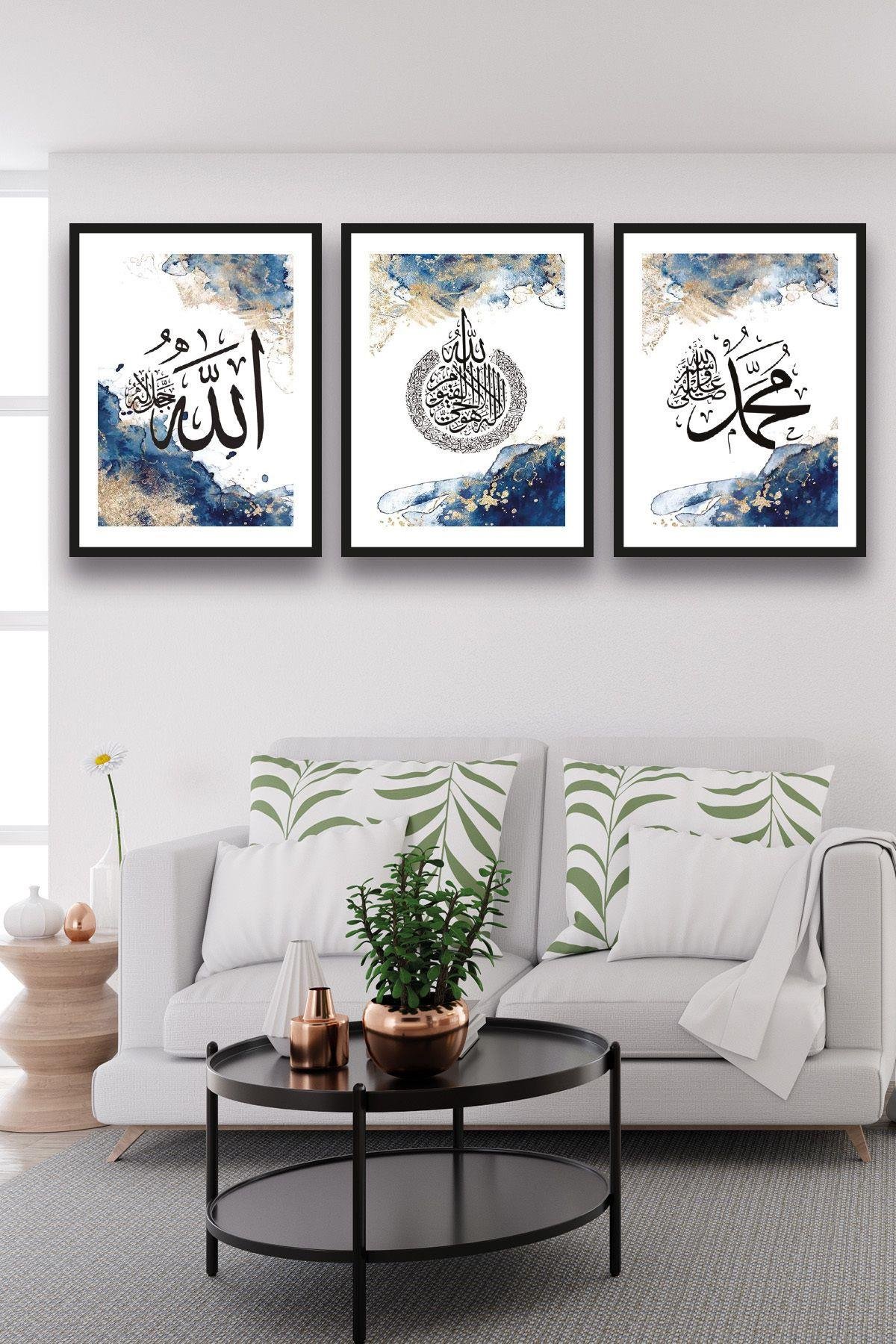 Modern Allah Muhammed Temalı Siyah Çerçeve Görünümlü Tablo Seti