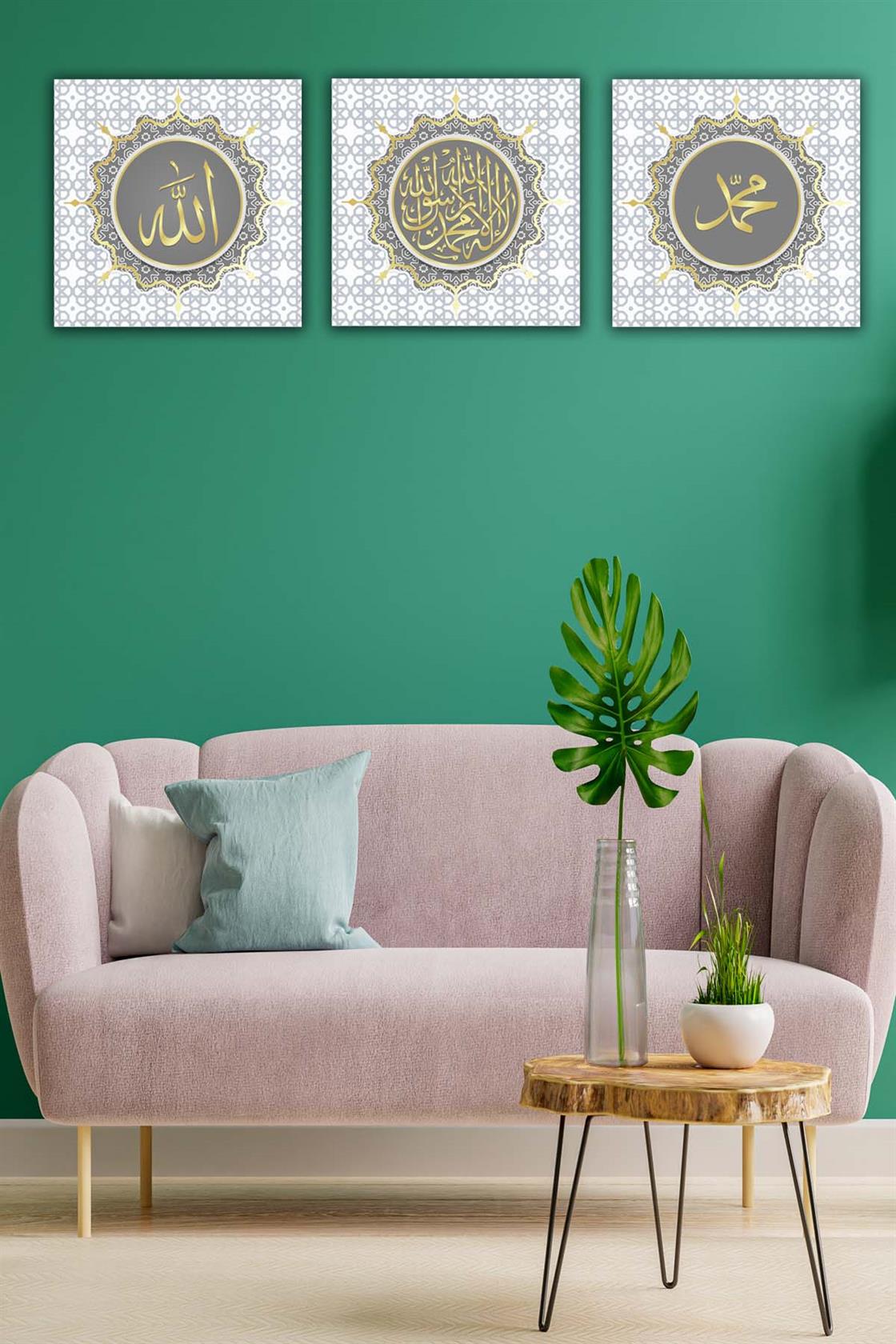 3 Parça Dini Ahşap Mdf Tablo Seti3 Parça Dini Ahşap Mdf Tablo Seti