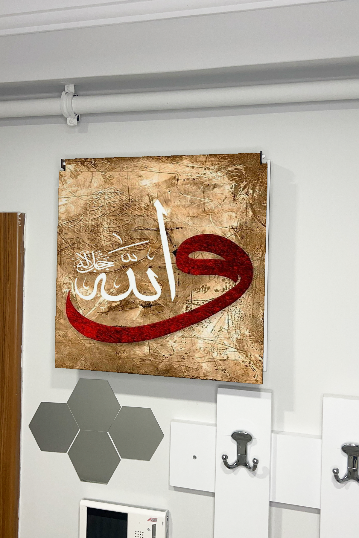 Vav ve Allah Dini Temalı Ahşap Sigorta Saklama Kutusu