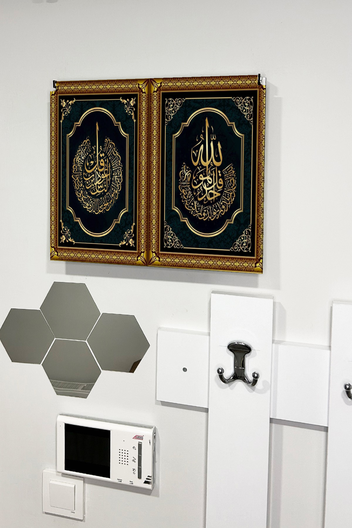 Nas Suresi ve Allah Dini Temalı Ahşap Sigorta Saklama Kutusu