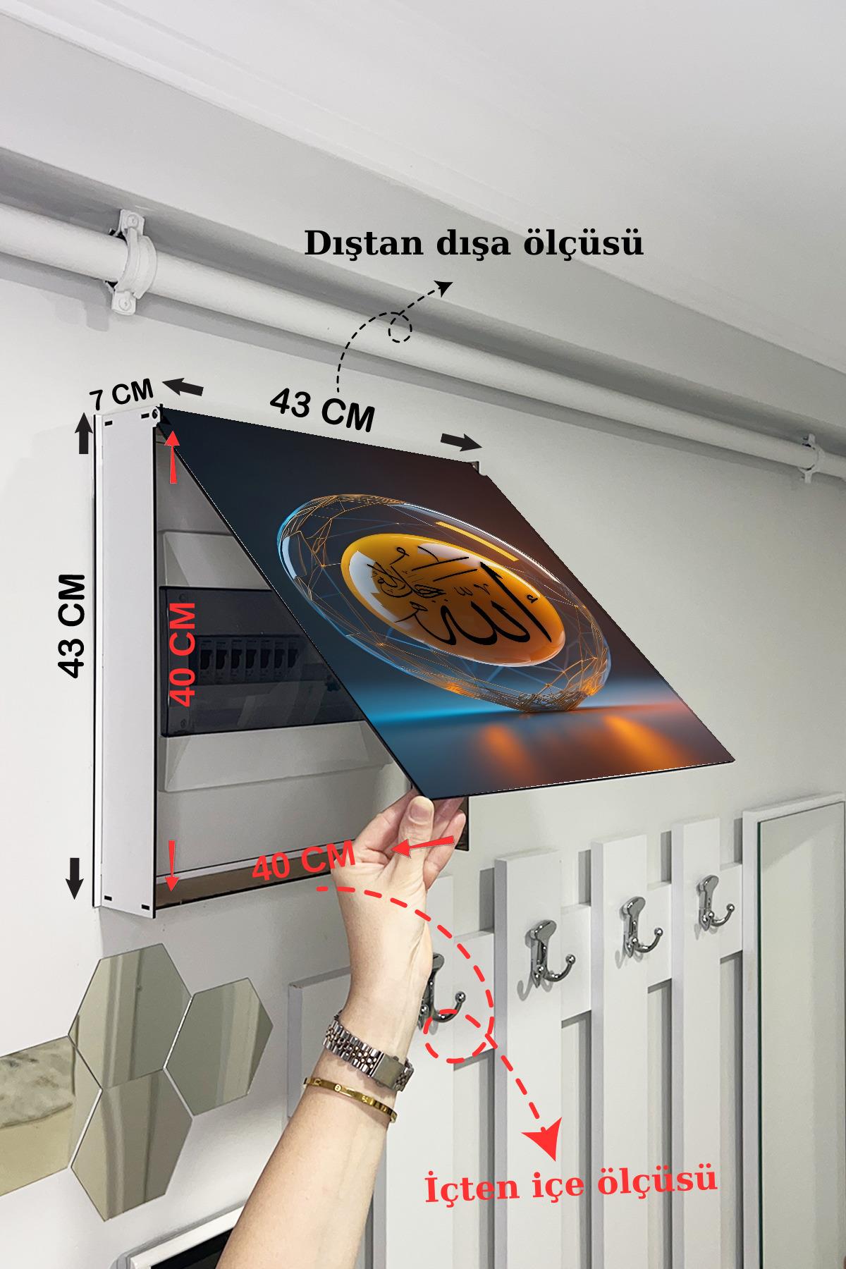 SİGORTA SAKLAMA KUTUSU AYNI ZAMANDA DİNİ TABLOLAR 43X43 CM