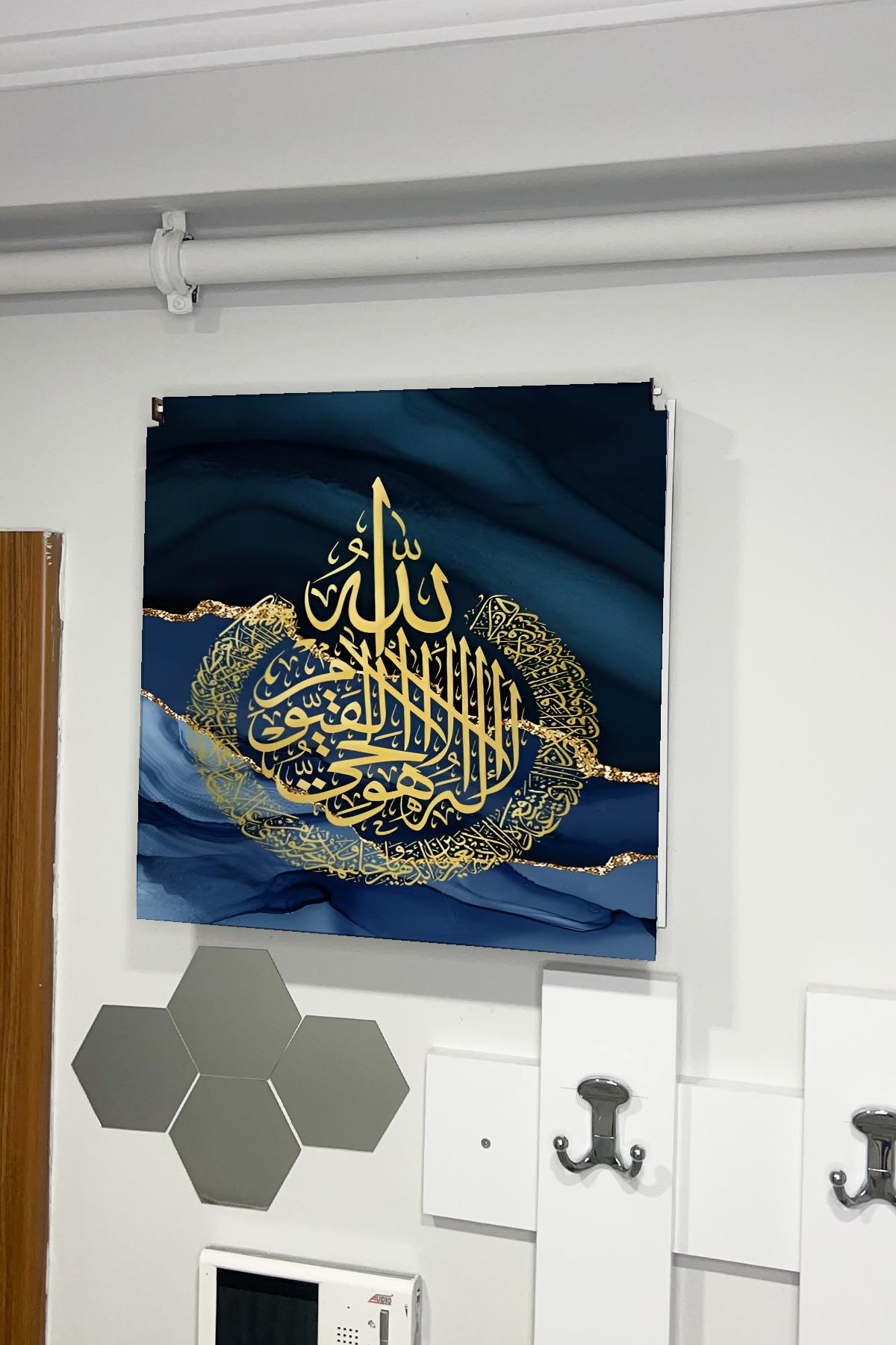 SİGORTA SAKLAMA KUTUSU AYNI ZAMANDA DİNİ TABLOLAR 43X43 CM