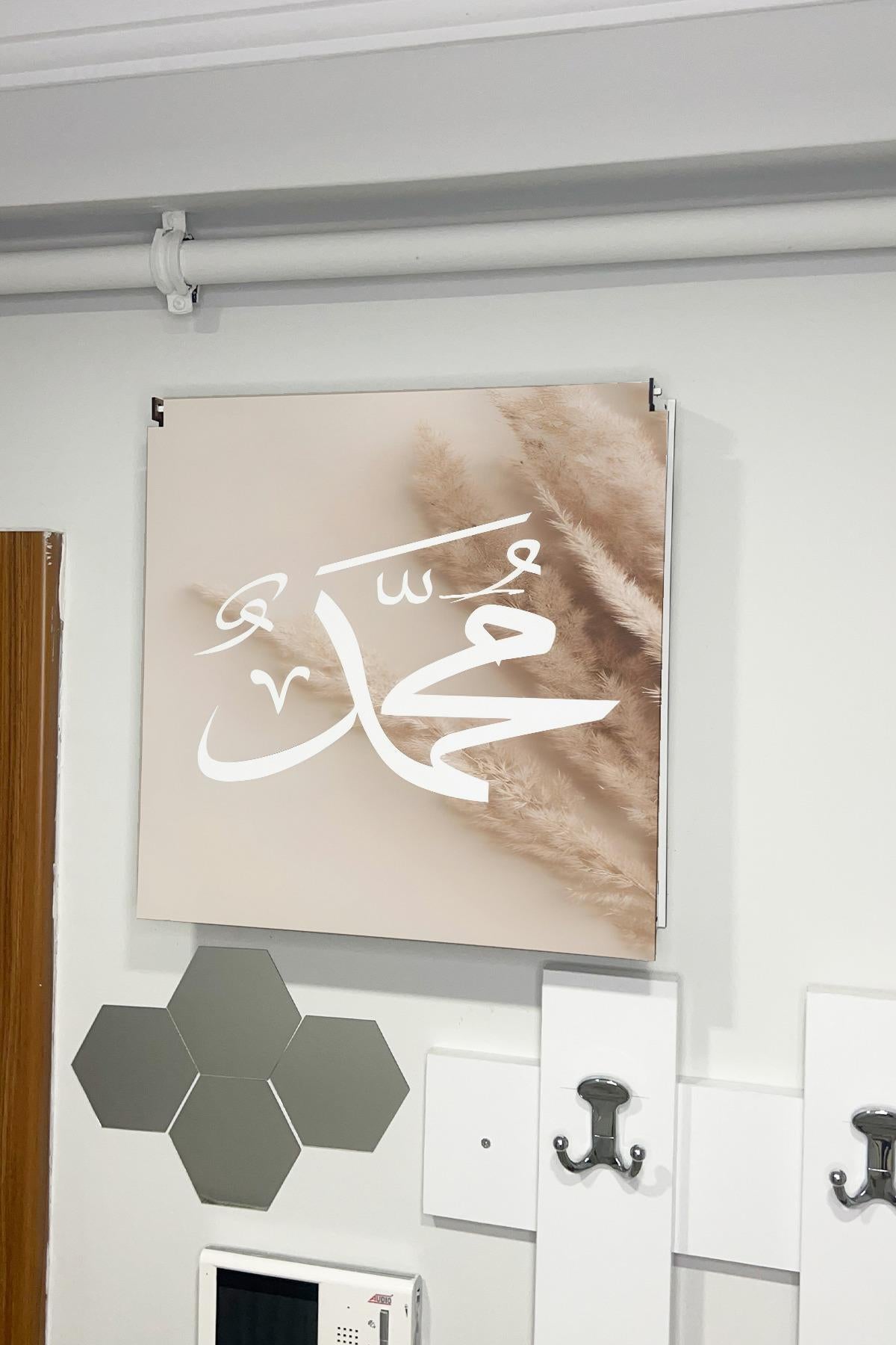 SİGORTA SAKLAMA KUTUSU AYNI ZAMANDA DİNİ TABLOLAR 43X43 CM