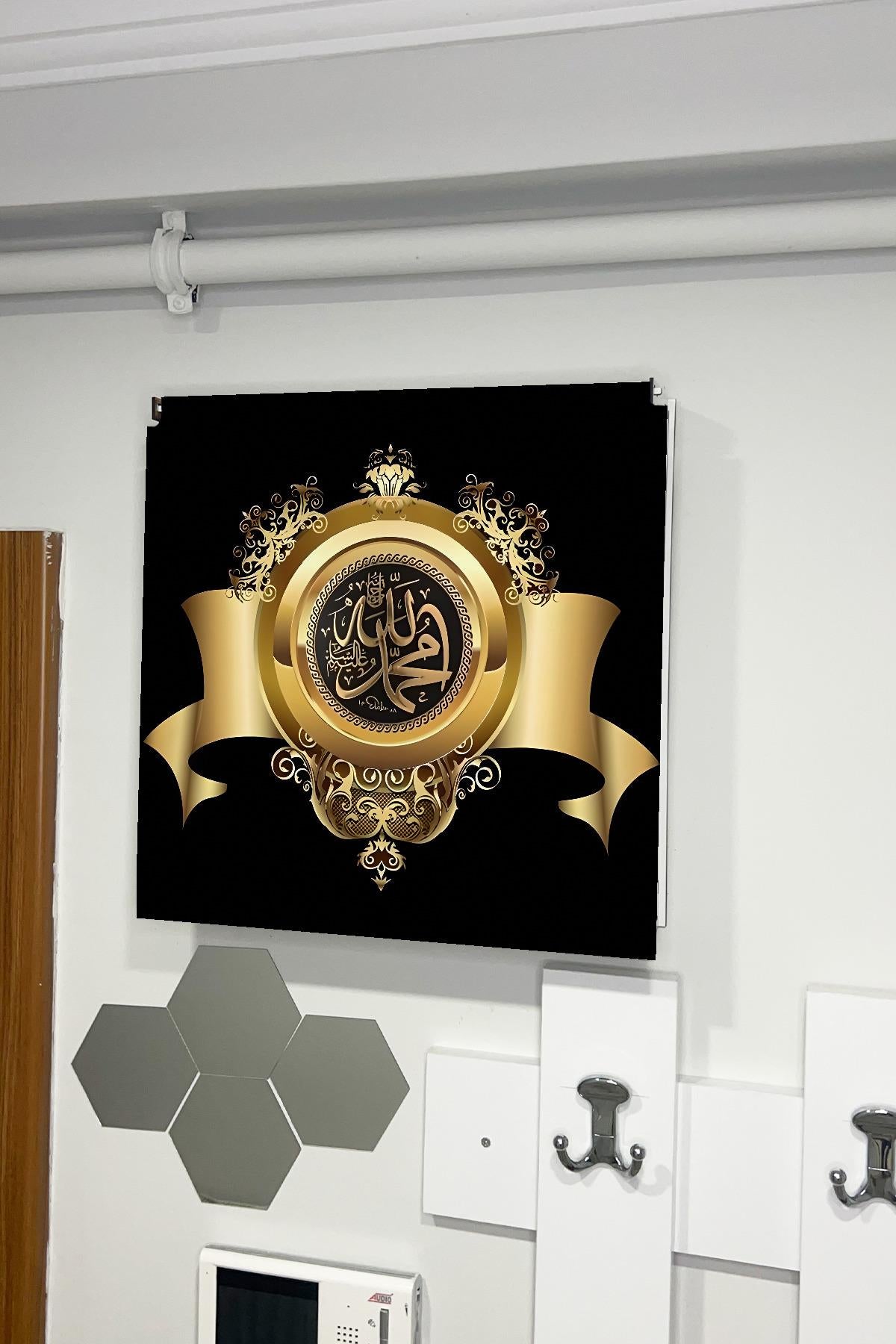 SİGORTA SAKLAMA KUTUSU AYNI ZAMANDA DİNİ TABLOLAR 43X43 CM