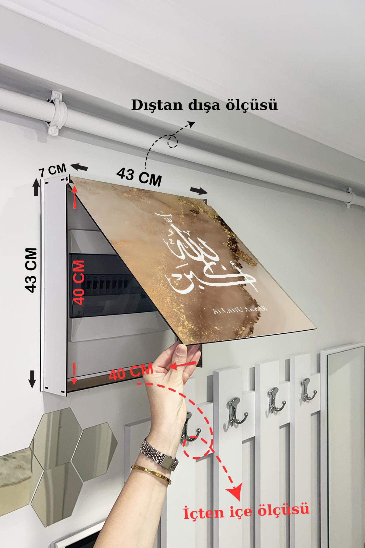 SİGORTA SAKLAMA KUTUSU AYNI ZAMANDA DİNİ TABLOLAR 43X43 CM