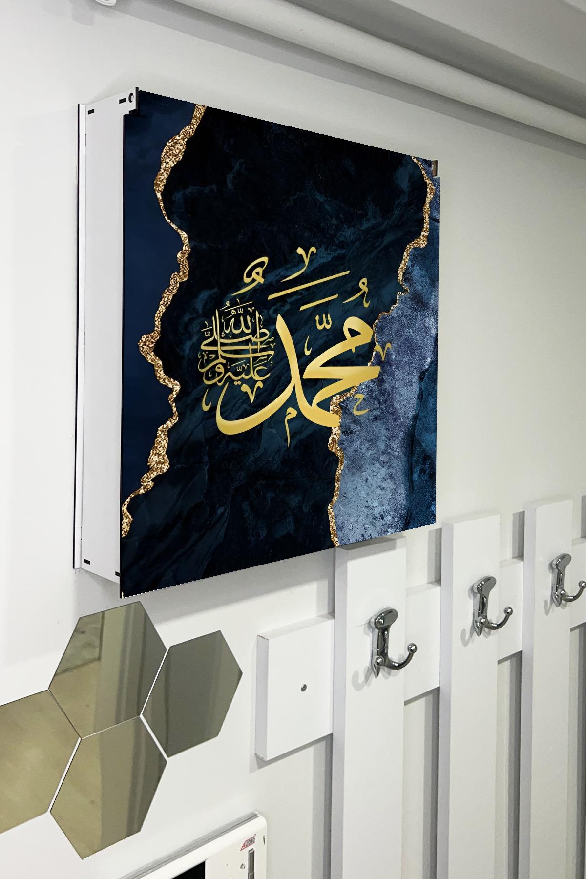 SİGORTA SAKLAMA KUTUSU AYNI ZAMANDA DİNİ TABLOLAR 43X43 CM