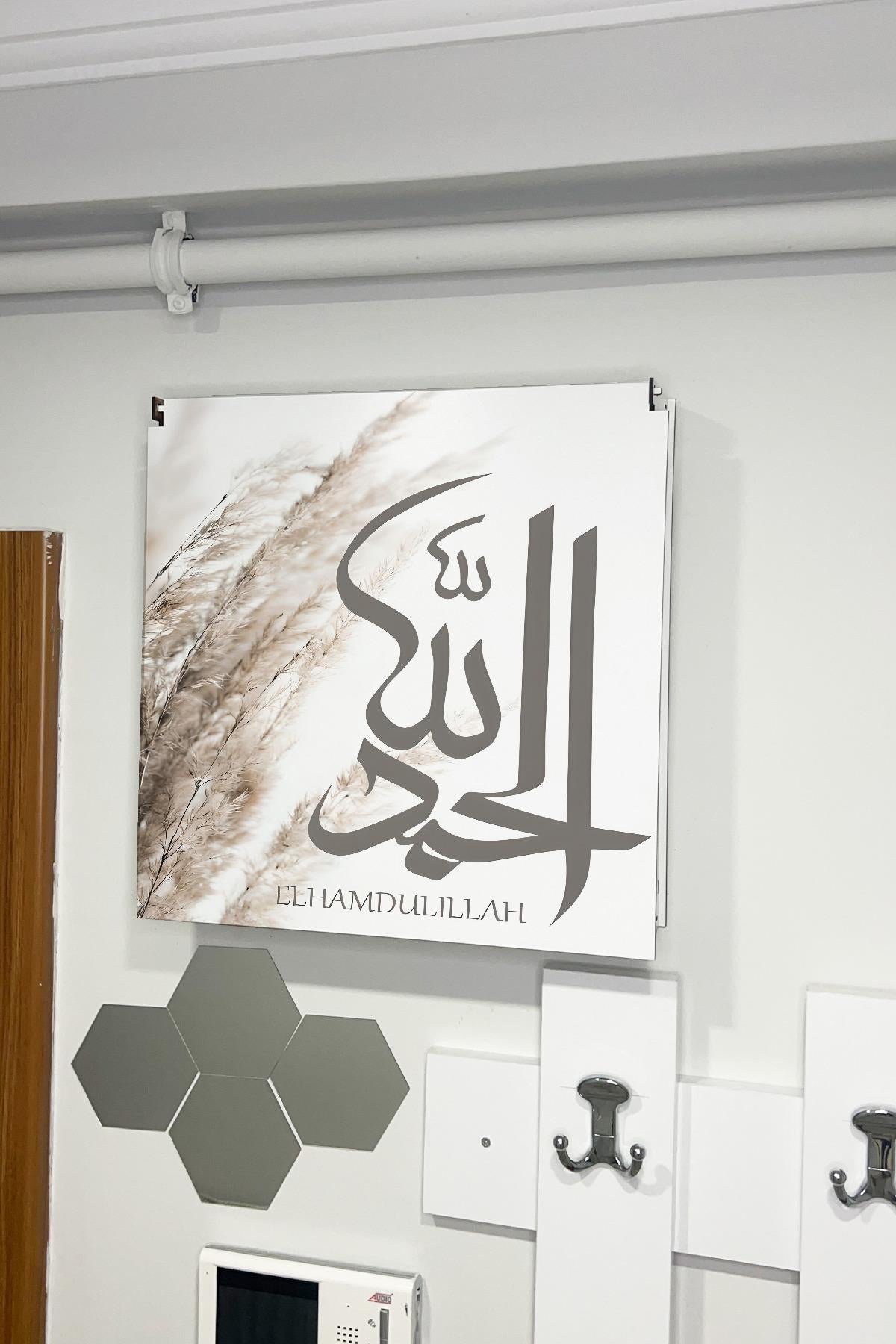 SİGORTA SAKLAMA KUTUSU AYNI ZAMANDA DİNİ TABLOLAR 43X43 CM