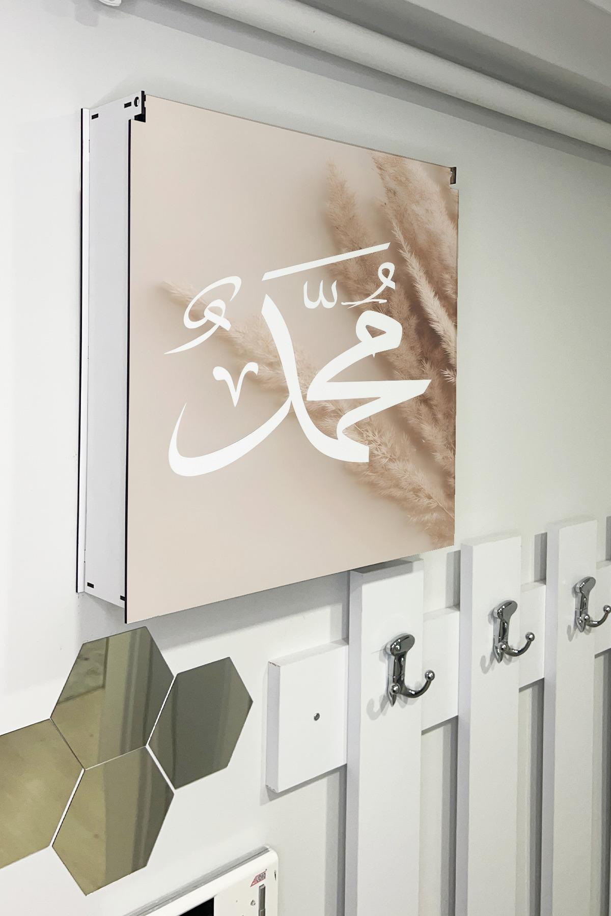 SİGORTA SAKLAMA KUTUSU AYNI ZAMANDA DİNİ TABLOLAR 43X43 CM