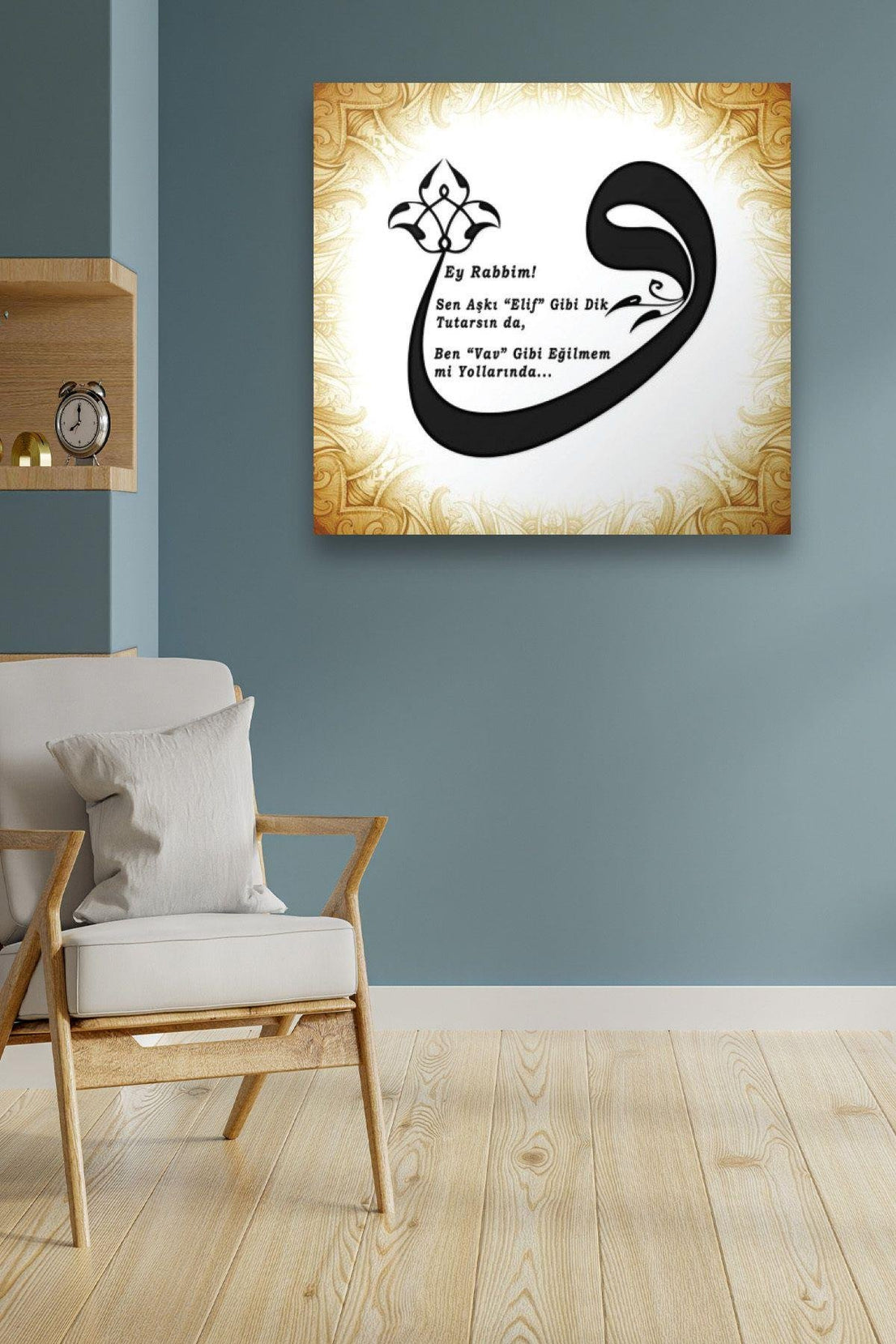 Vav Harfi Temalı Tablo Seti