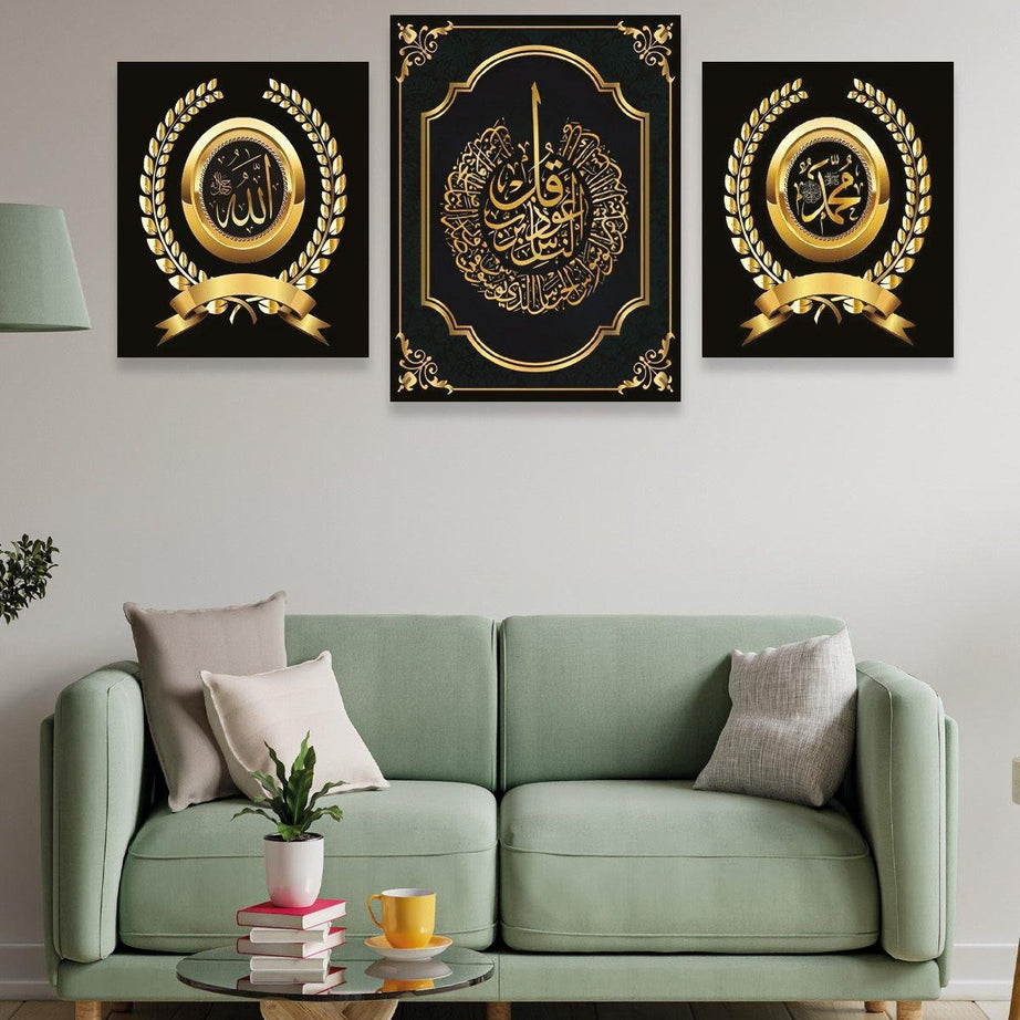 3 Parça Allah Muhammed Temalı Gold Tablo Seti