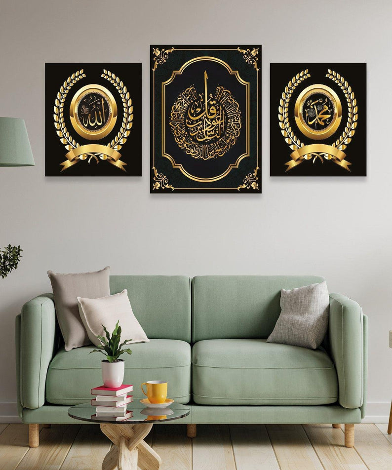 3 Parça Allah Muhammed Temalı Gold Tablo Seti