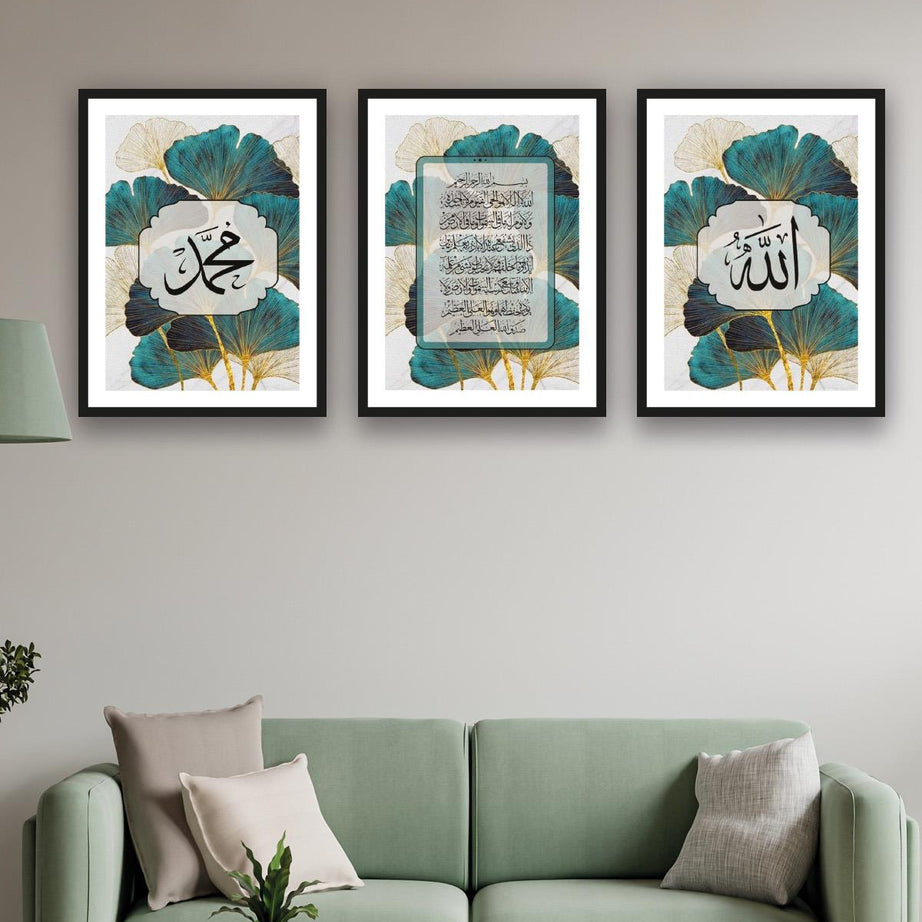 Suluboya Tarzında Allah Muhammed Temalı Tablo Seti