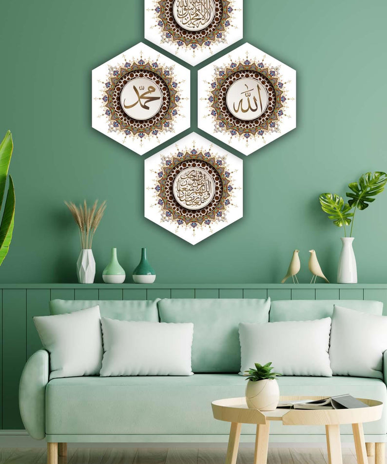 4 Parça Petek Tasarım Dini Tablo Seti