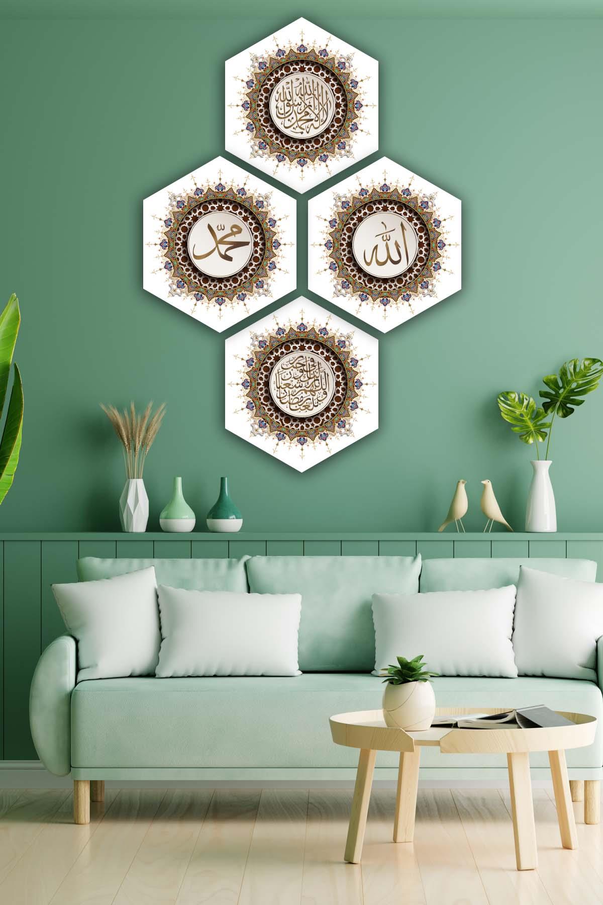 4 Parça Petek Tasarım Dini Tablo Seti