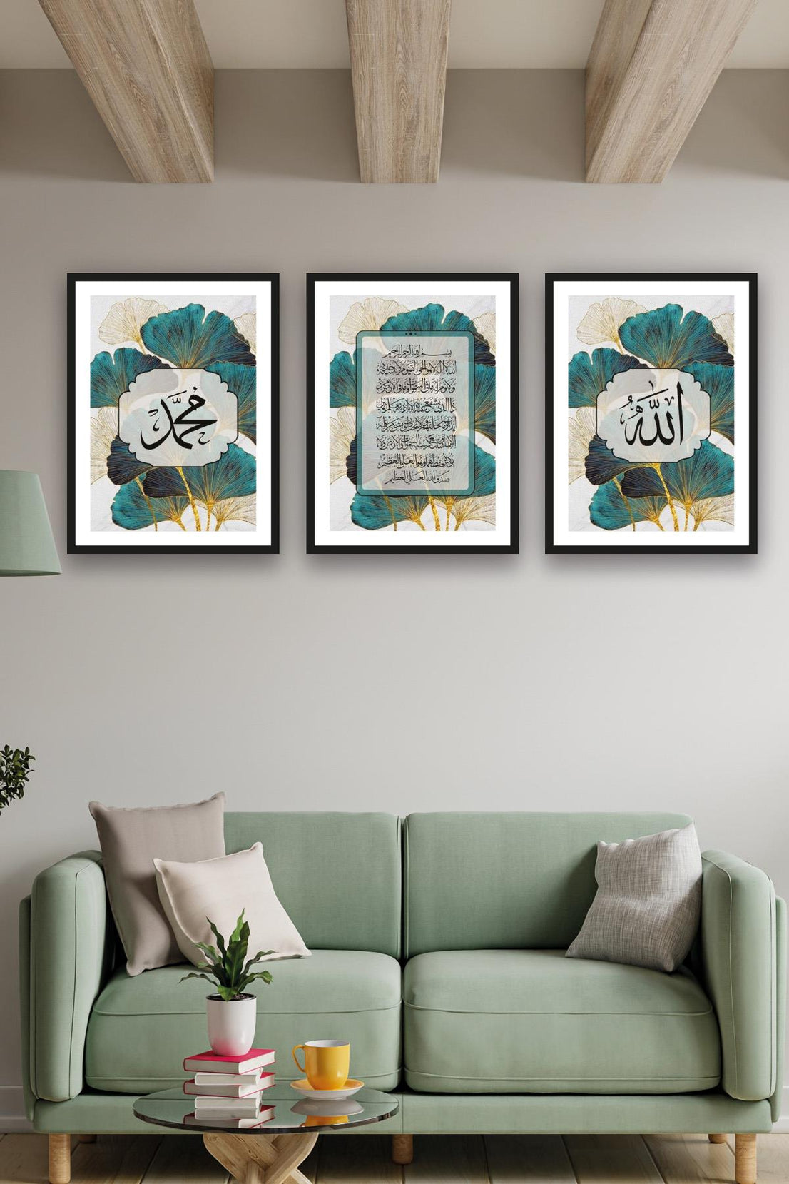 Suluboya Tarzında Allah Muhammed Temalı Tablo Seti