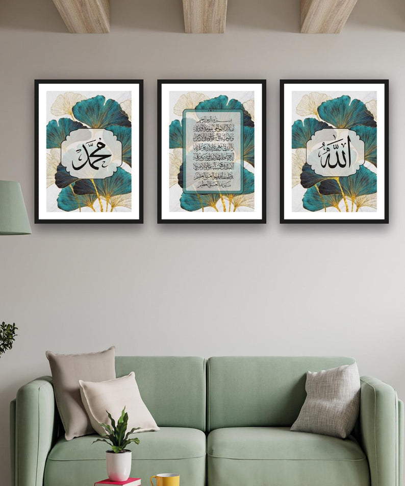 Suluboya Tarzında Allah Muhammed Temalı Tablo Seti