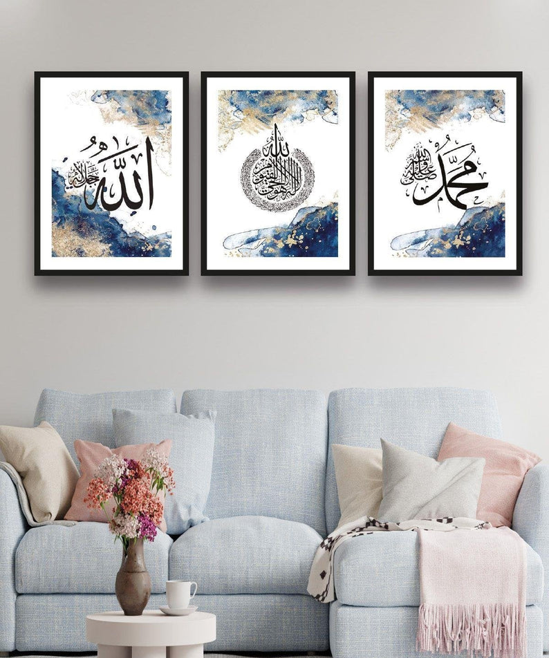 Modern Allah Muhammed Temalı Siyah Çerçeve Görünümlü Tablo Seti