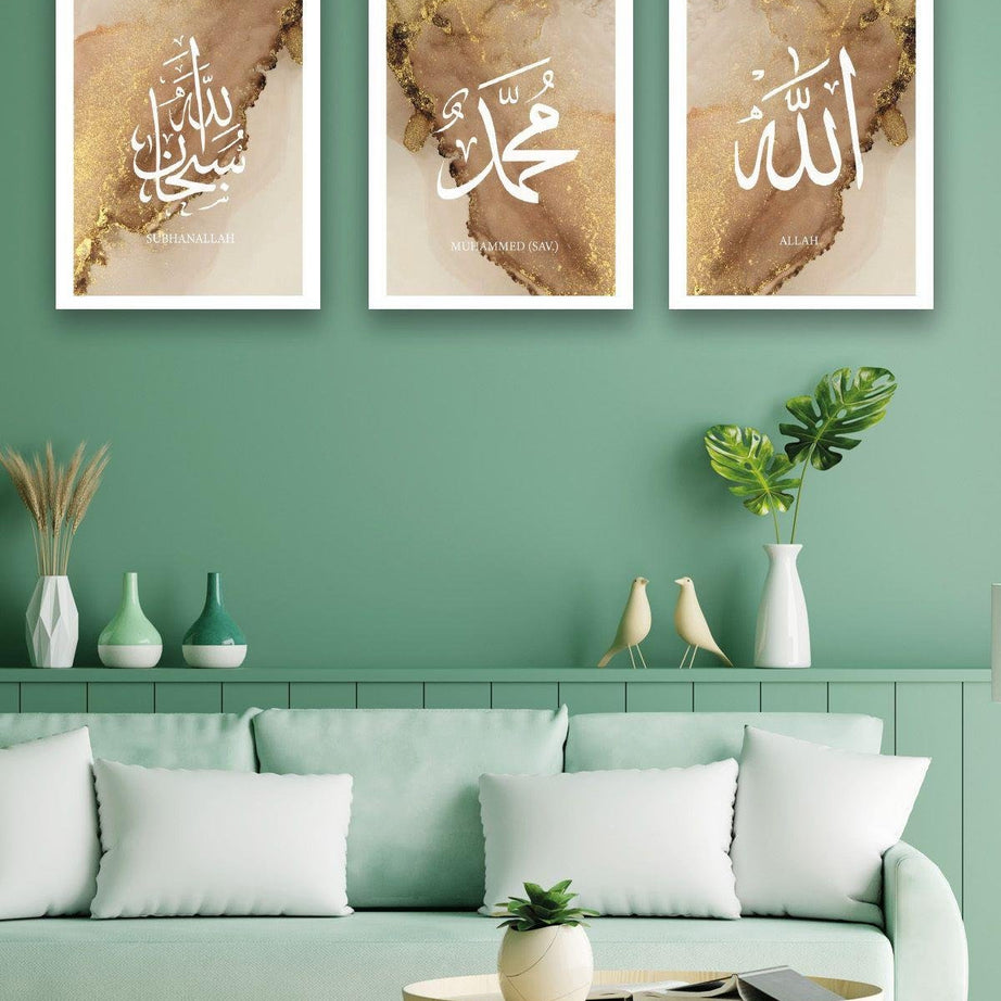Mermer Deseni Temalı Allah Muhammed Tablo Seti