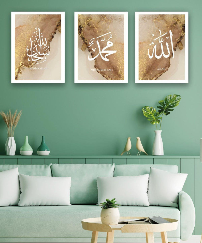 Mermer Deseni Temalı Allah Muhammed Tablo Seti