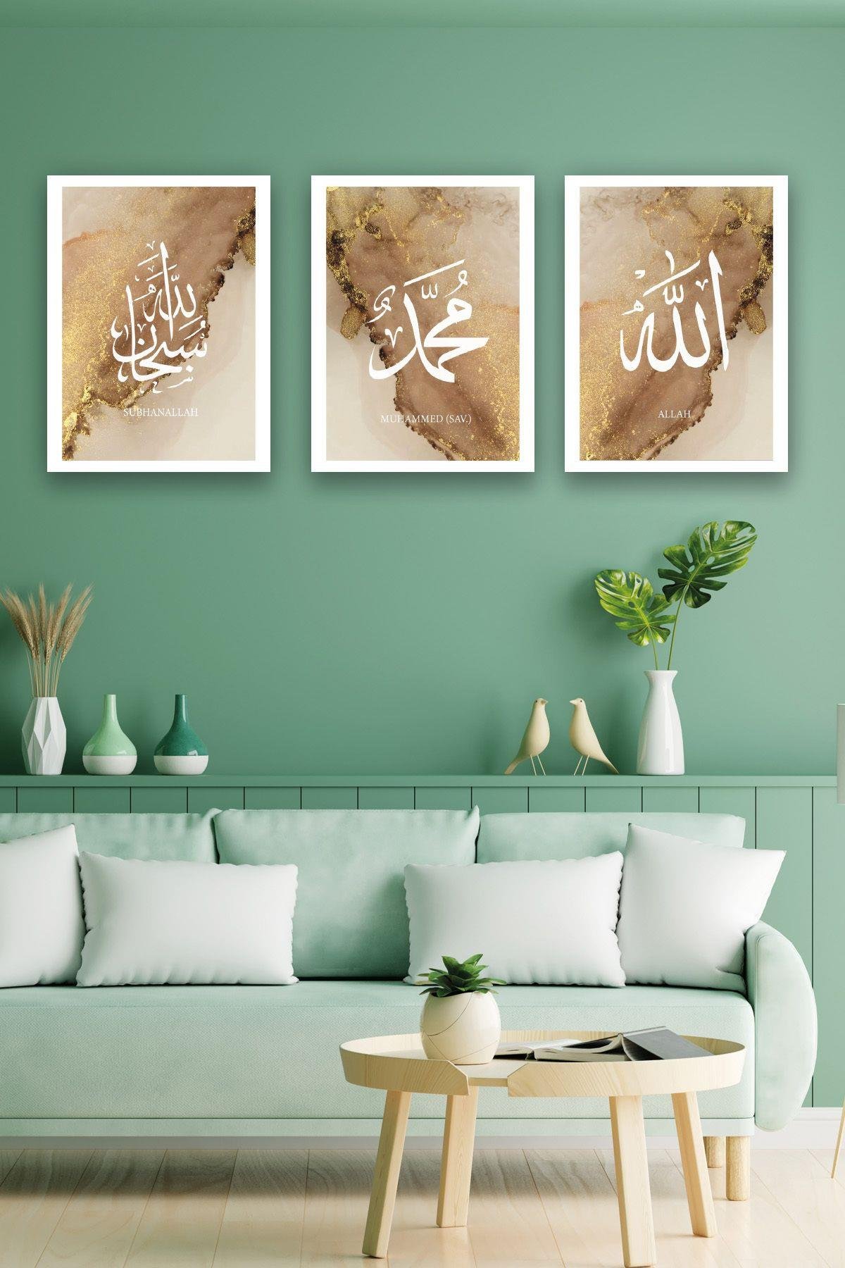 Mermer Deseni Temalı Allah Muhammed Tablo Seti