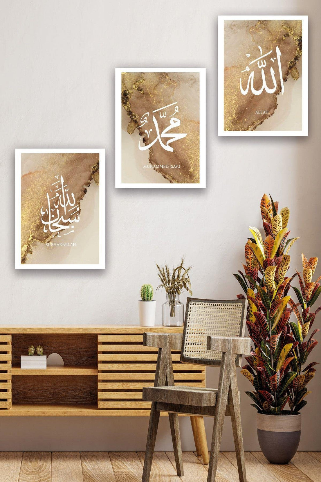 Mermer Deseni Temalı Allah Muhammed Tablo Seti