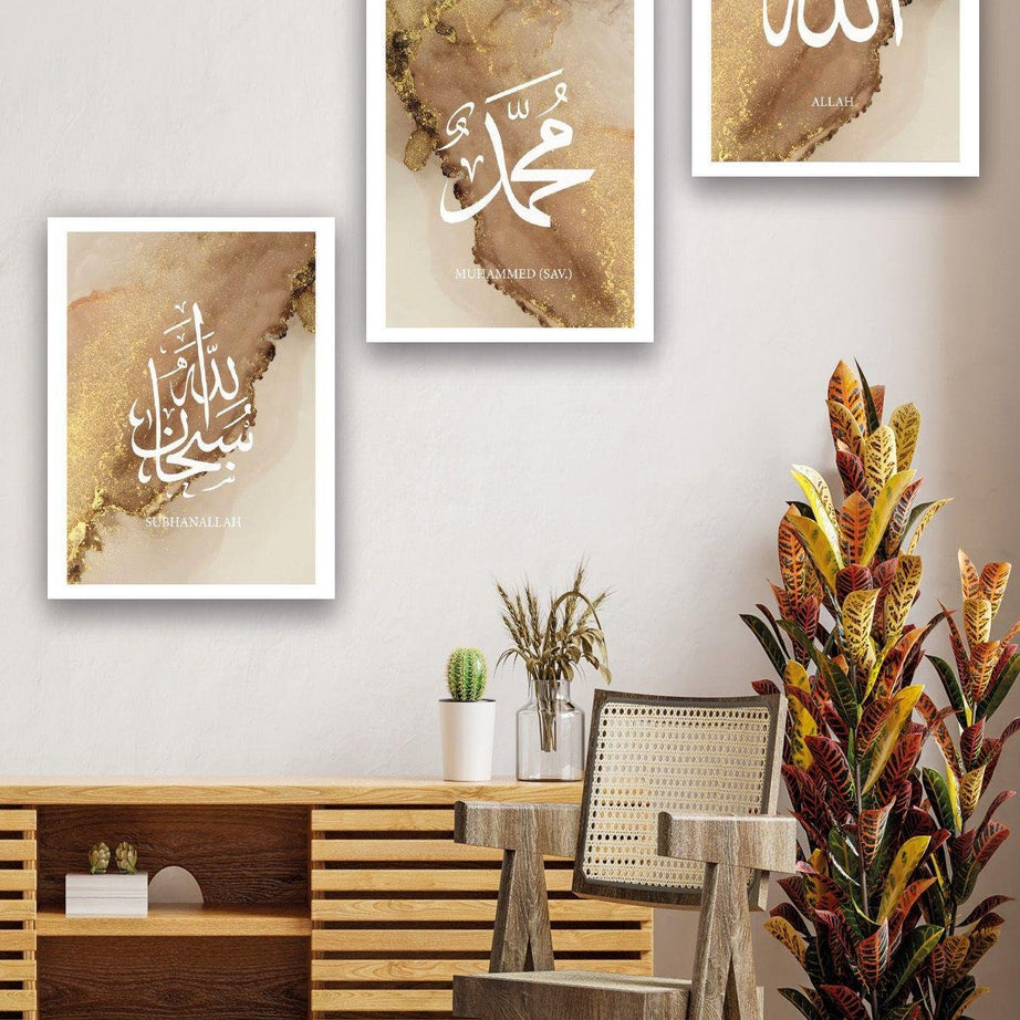 Mermer Deseni Temalı Allah Muhammed Tablo Seti