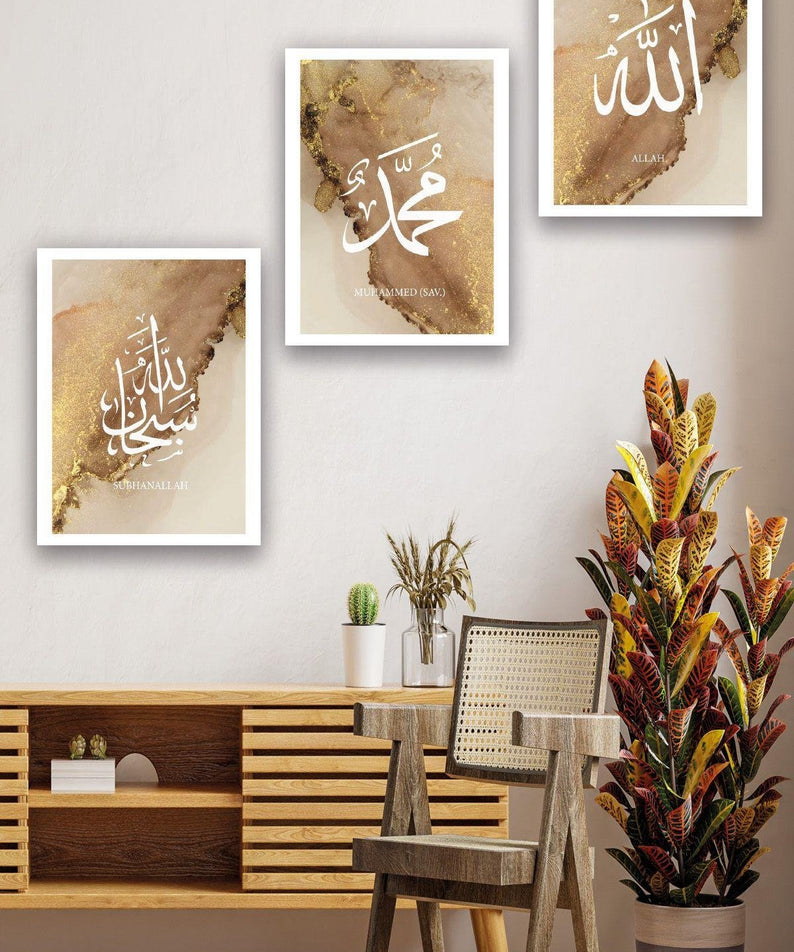 Mermer Deseni Temalı Allah Muhammed Tablo Seti