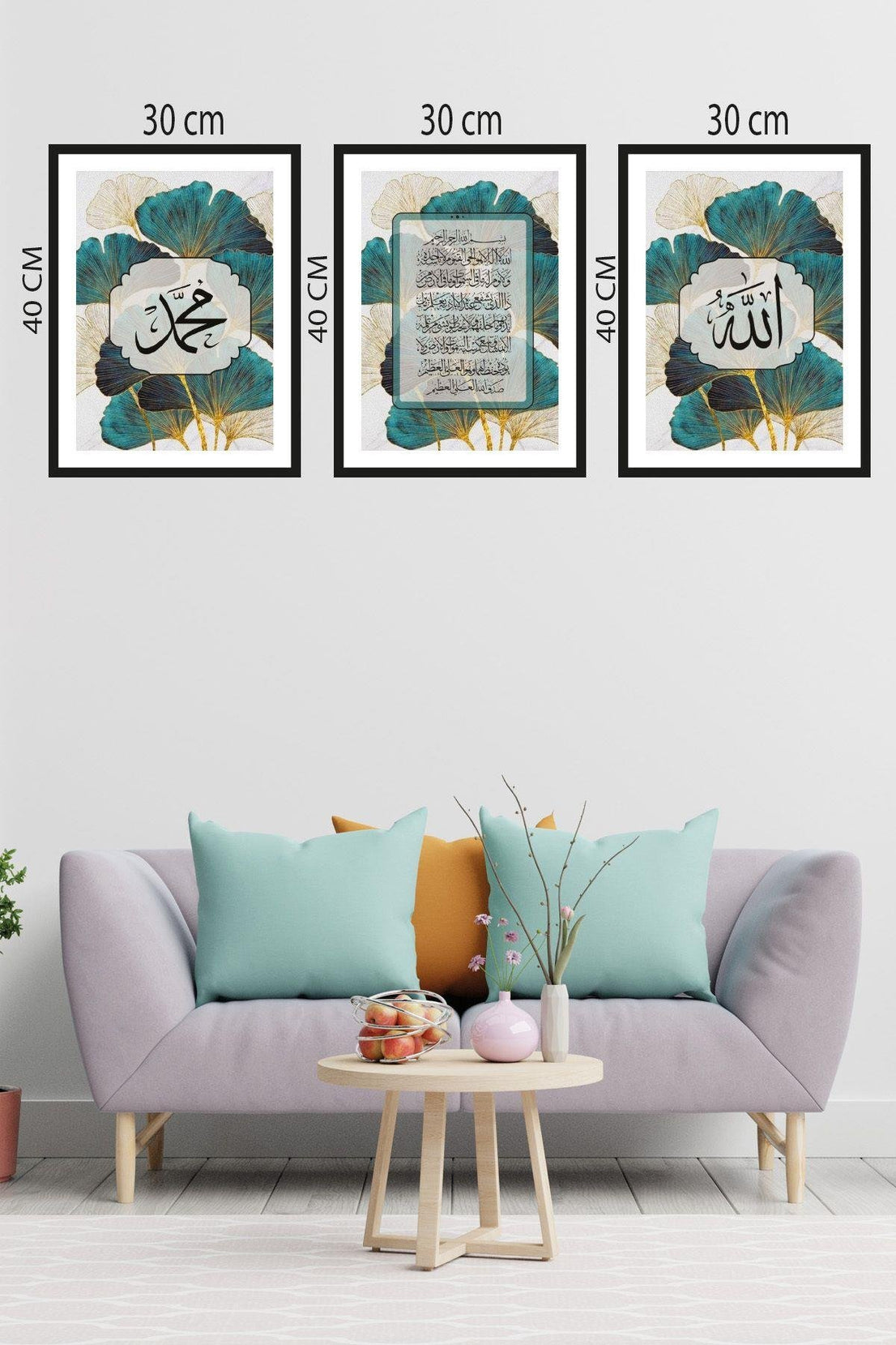 Suluboya Tarzında Allah Muhammed Temalı Tablo Seti