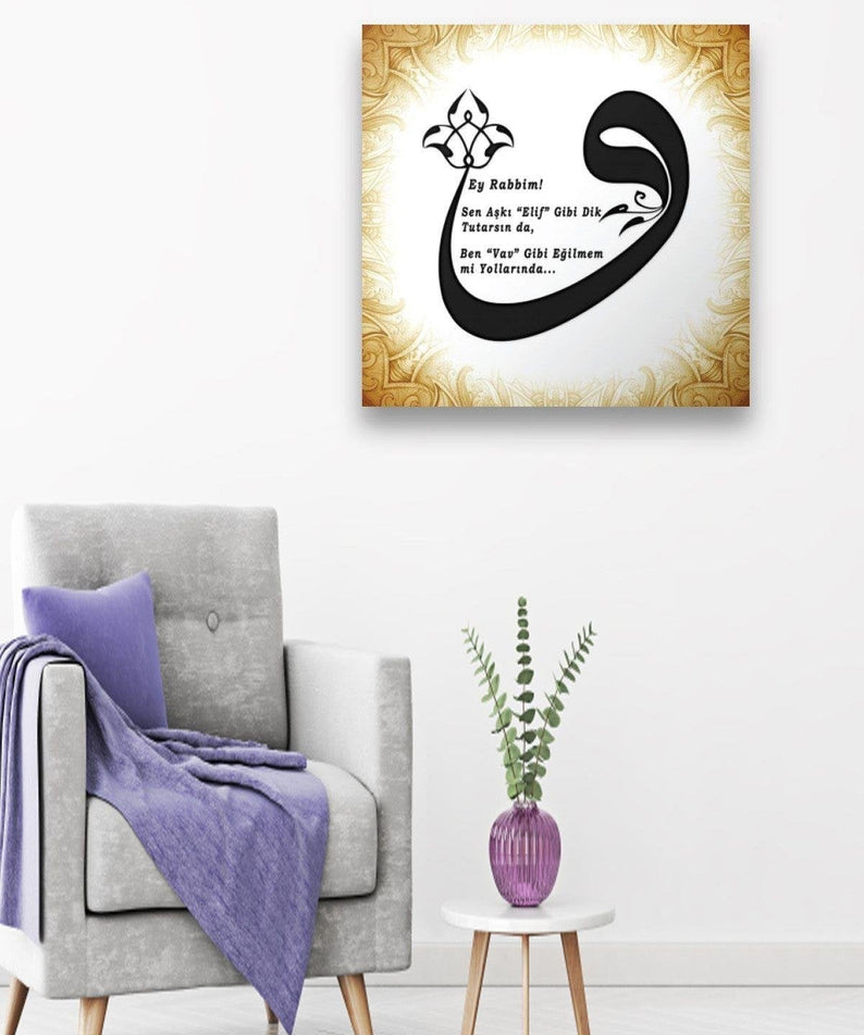 Vav Harfi Temalı Tablo Seti