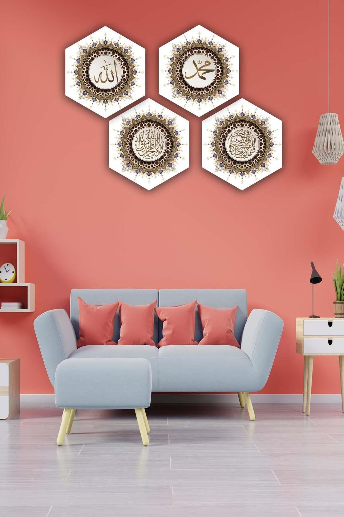 4 Parça Petek Tasarım Dini Tablo Seti