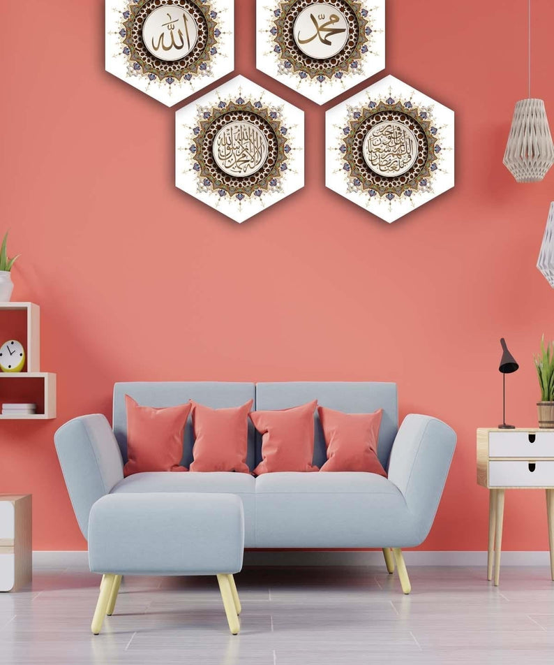 4 Parça Petek Tasarım Dini Tablo Seti