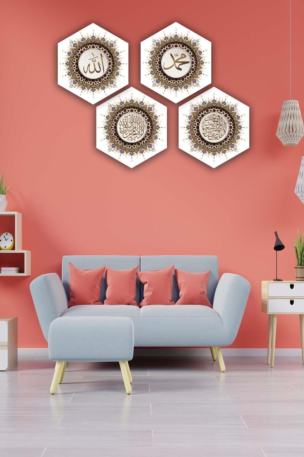 4 Parça Petek Tasarım Dini Tablo Seti