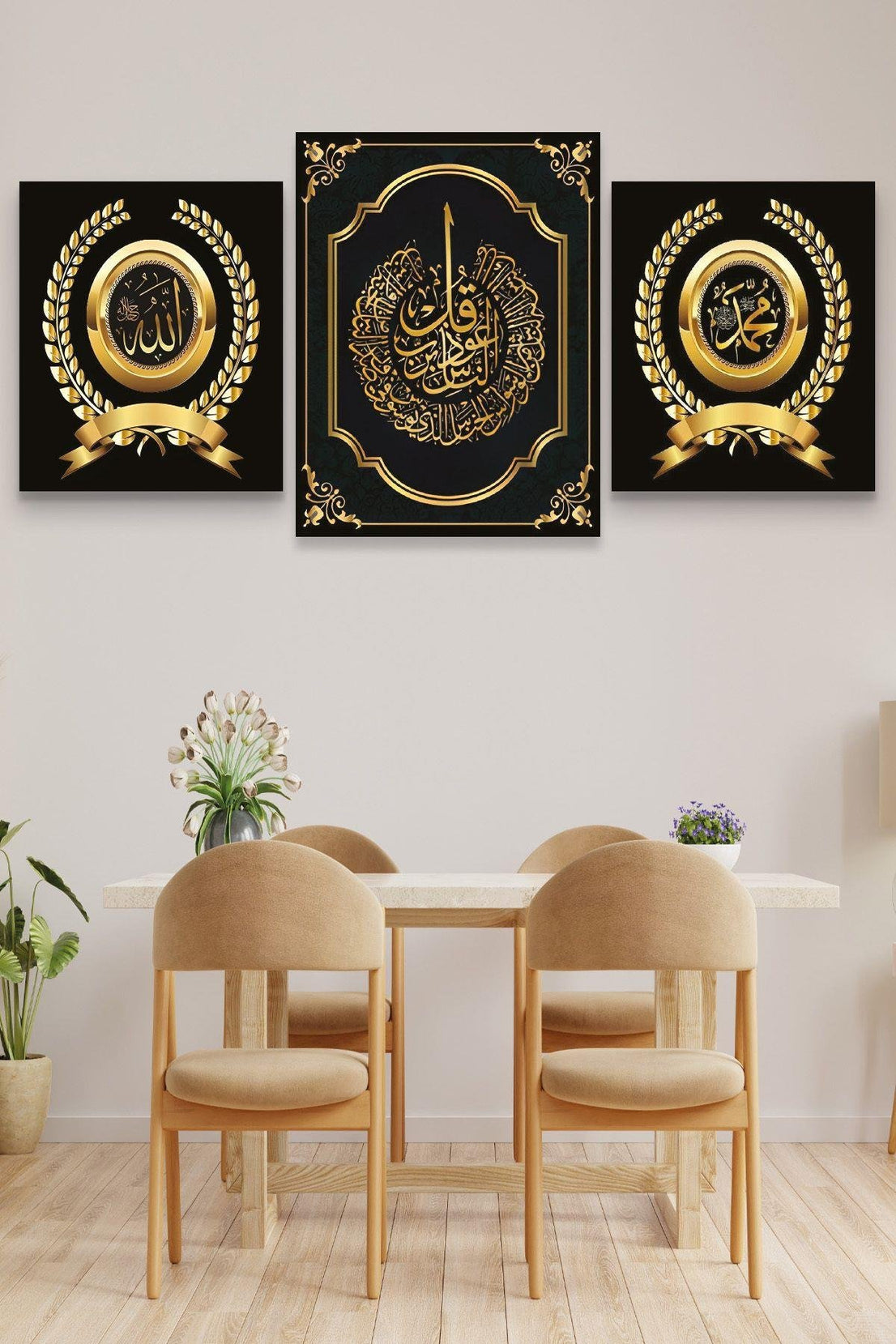 3 Parça Allah Muhammed Temalı Gold Tablo Seti