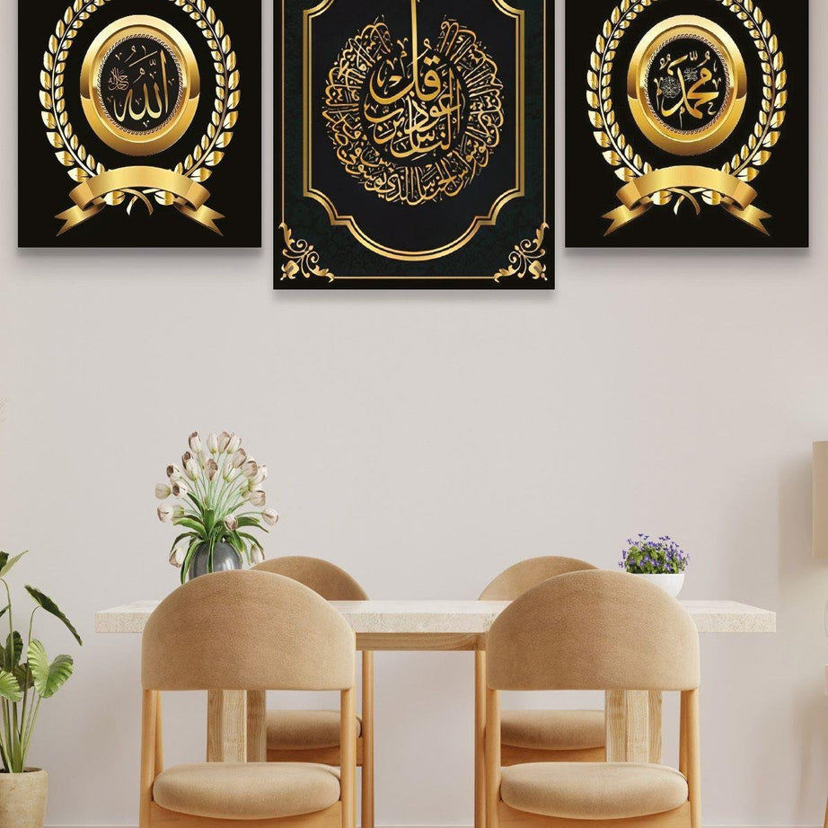 3 Parça Allah Muhammed Temalı Gold Tablo Seti