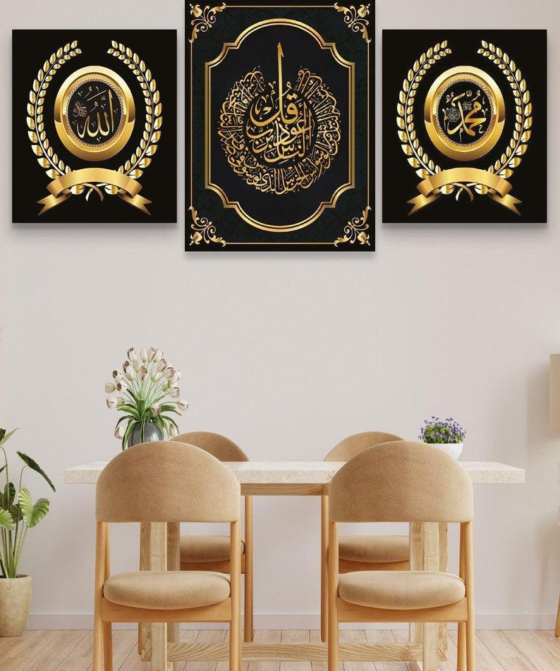 3 Parça Allah Muhammed Temalı Gold Tablo Seti