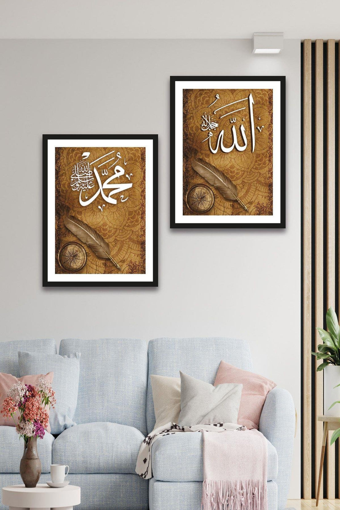 2 Parça Allah Muhammed Temalı Siyah Çerçeve Görünümlü Tablo Seti