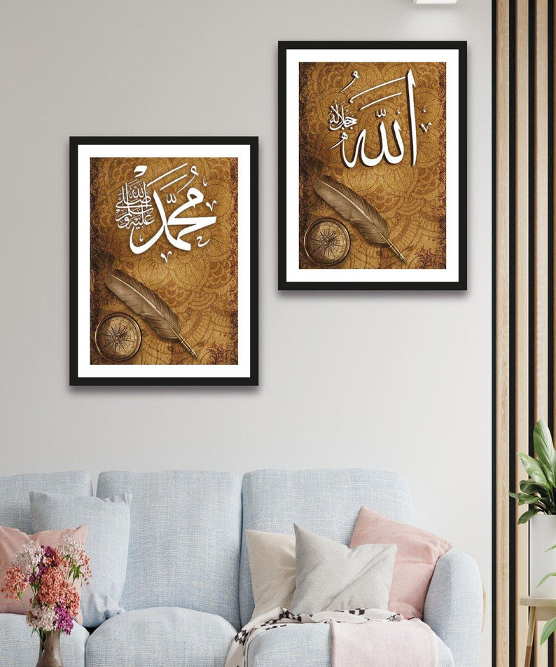 2 Parça Allah Muhammed Temalı Siyah Çerçeve Görünümlü Tablo Seti