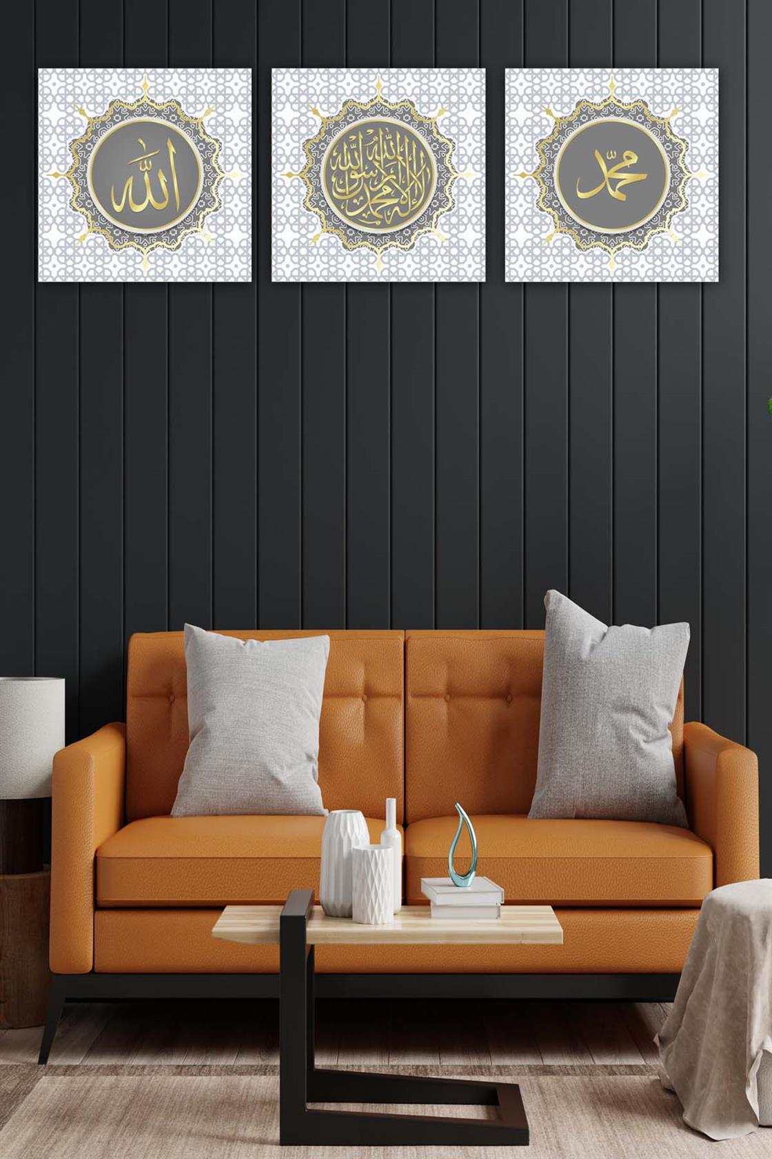 3 Parça Dini Ahşap Mdf Tablo Seti3 Parça Dini Ahşap Mdf Tablo Seti